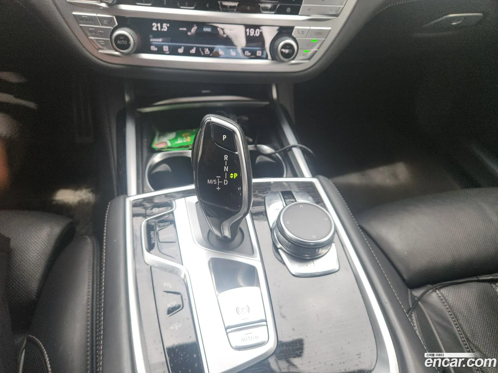 BMW 7 Series 2017 — 6