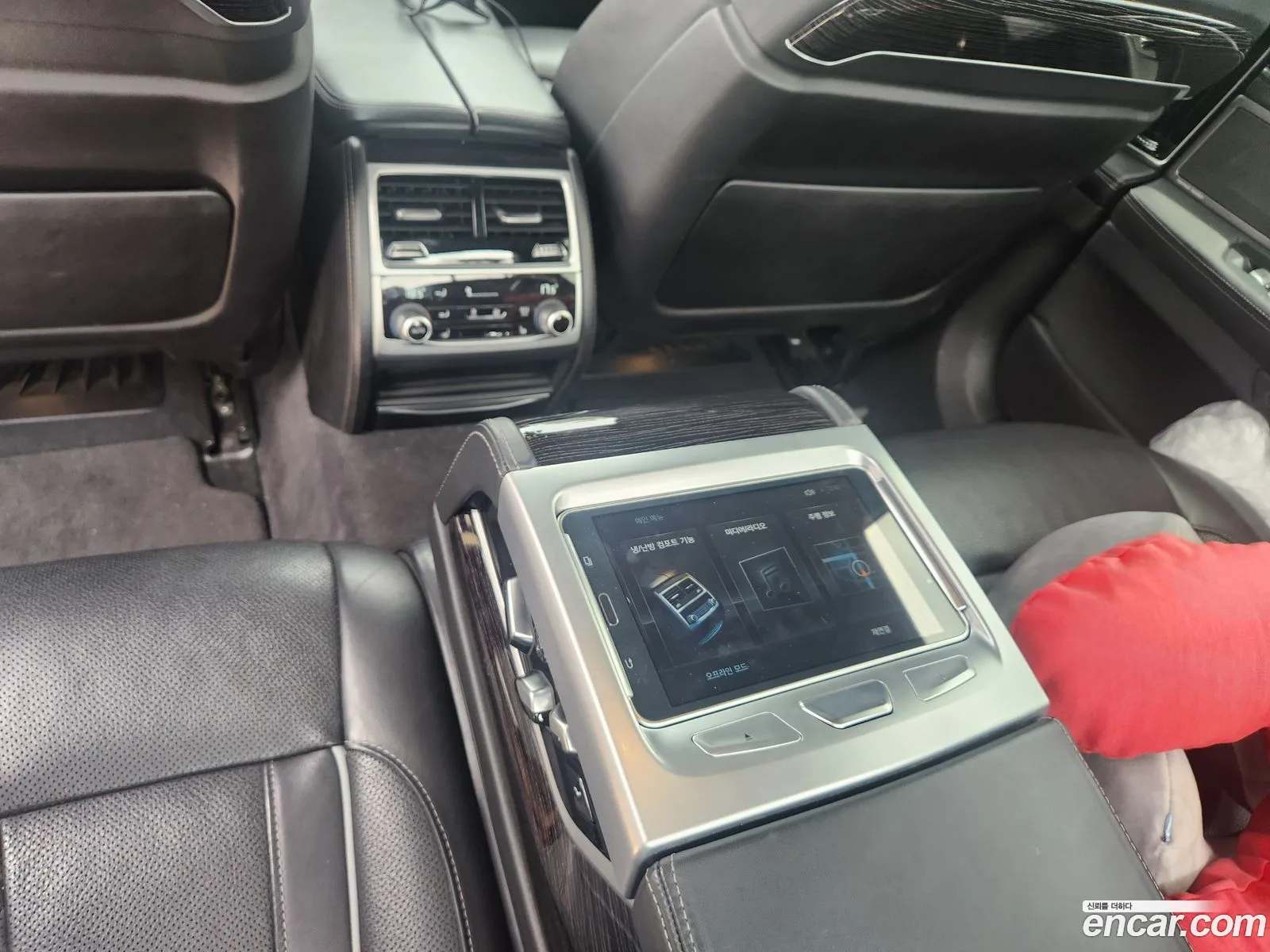 BMW 7 Series 2017 — 2