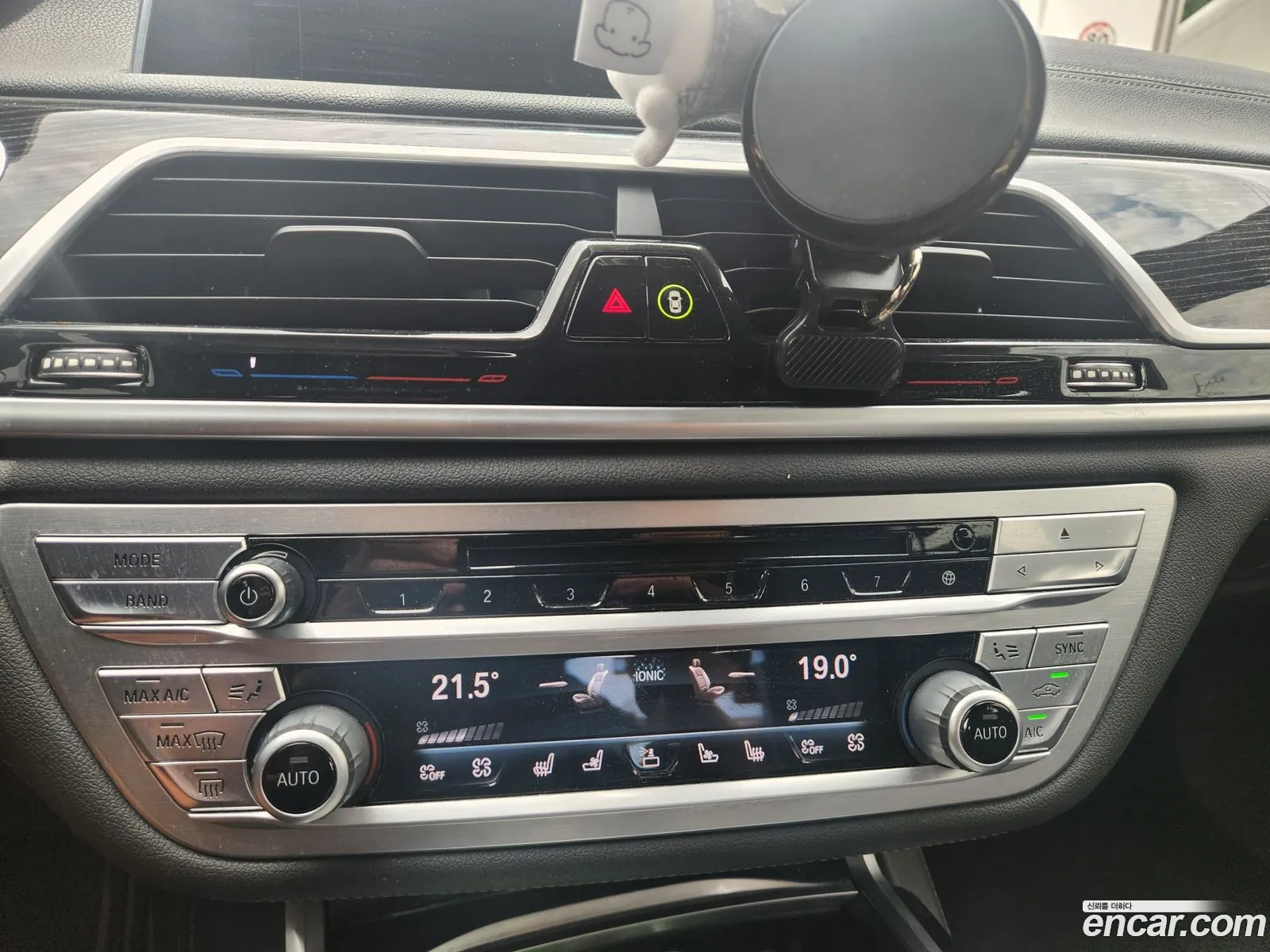 BMW 7 Series 2017 — 7