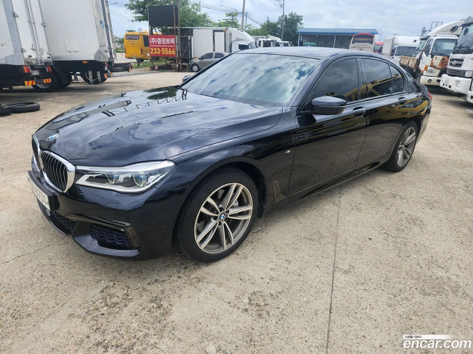 BMW 7 Series 2017 — 5
