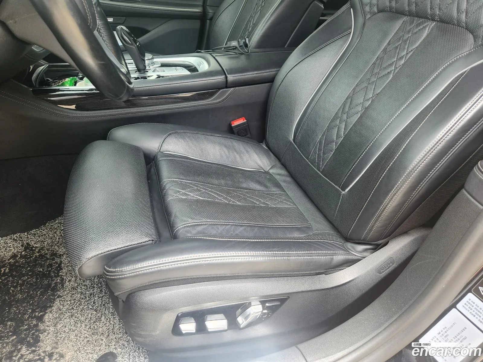 BMW 7 Series 2017 — 11