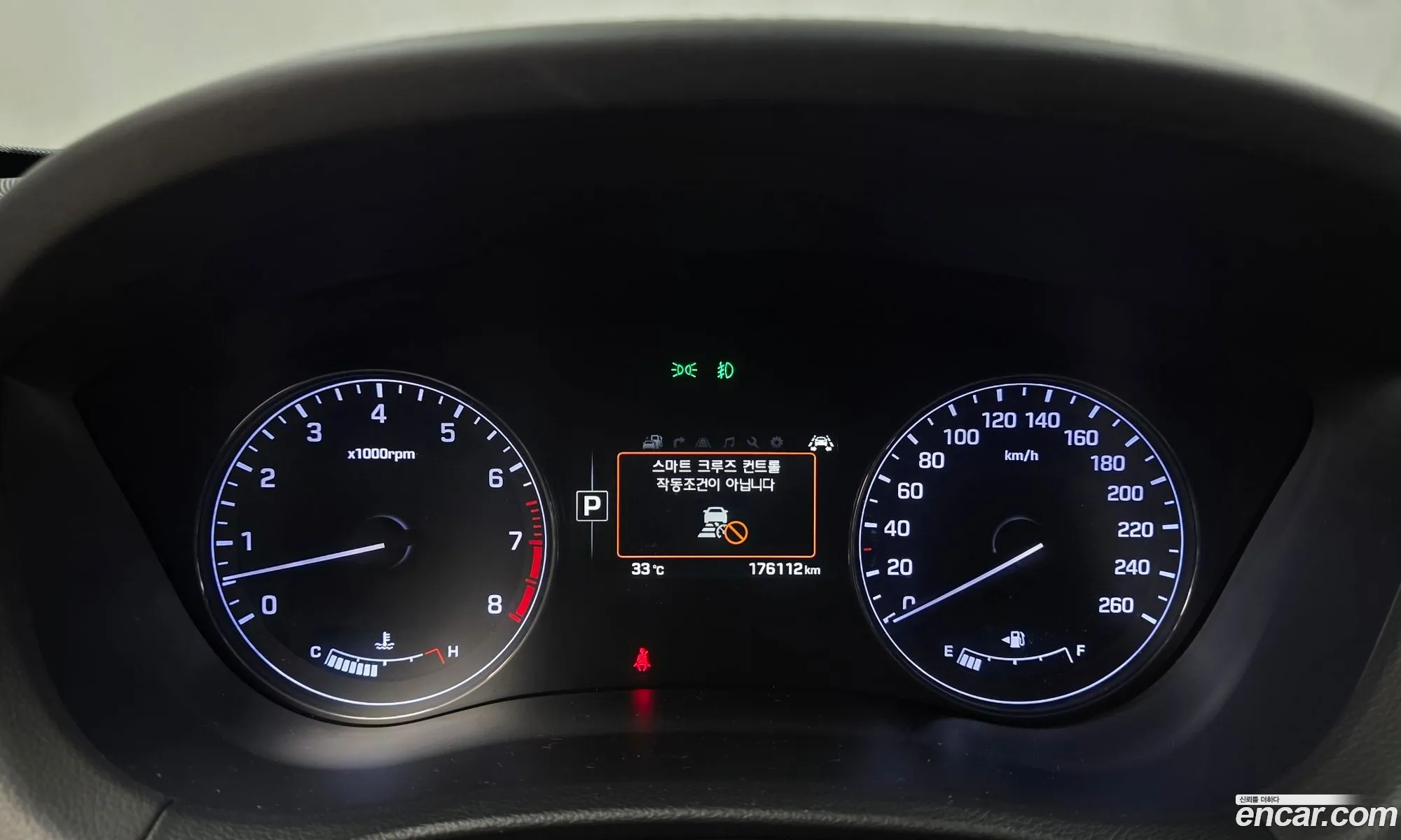 Hyundai Genesis DH 2015 — 16