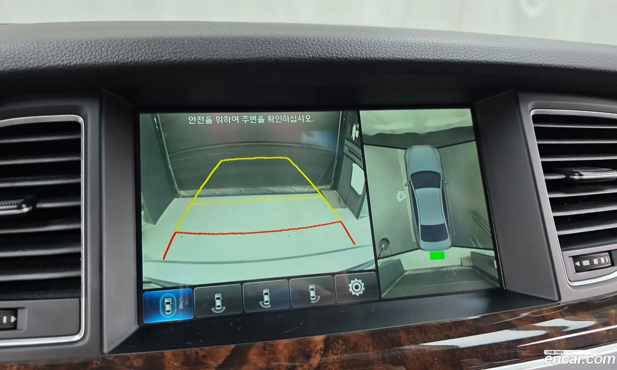 Hyundai Genesis DH 2015 — 20