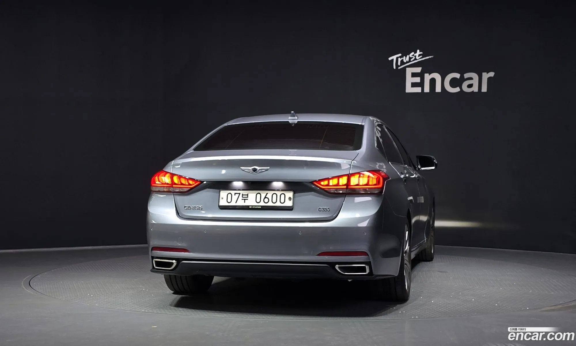 Hyundai Genesis DH 2015 — 13