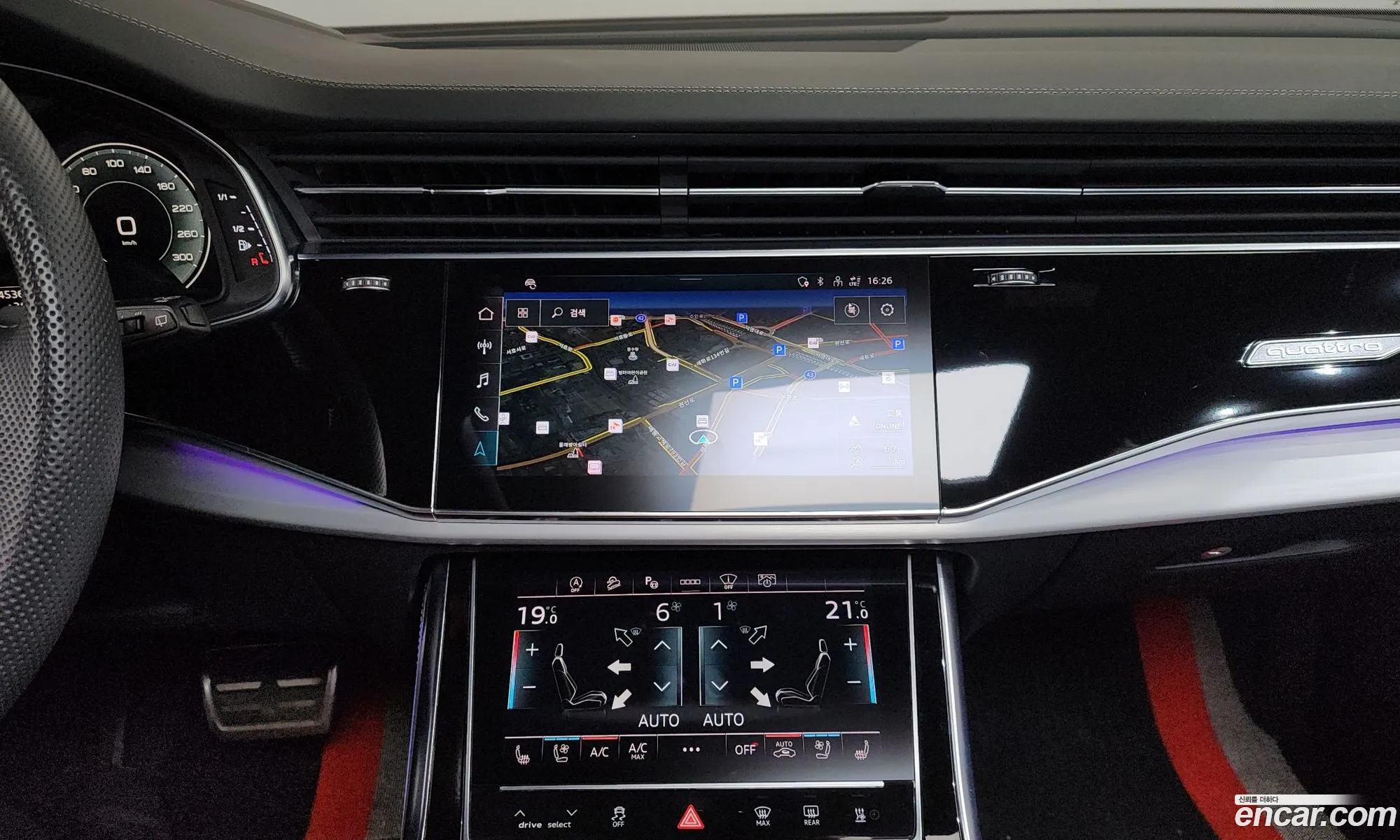 Audi Q8 2023 11111111111111111 — 17