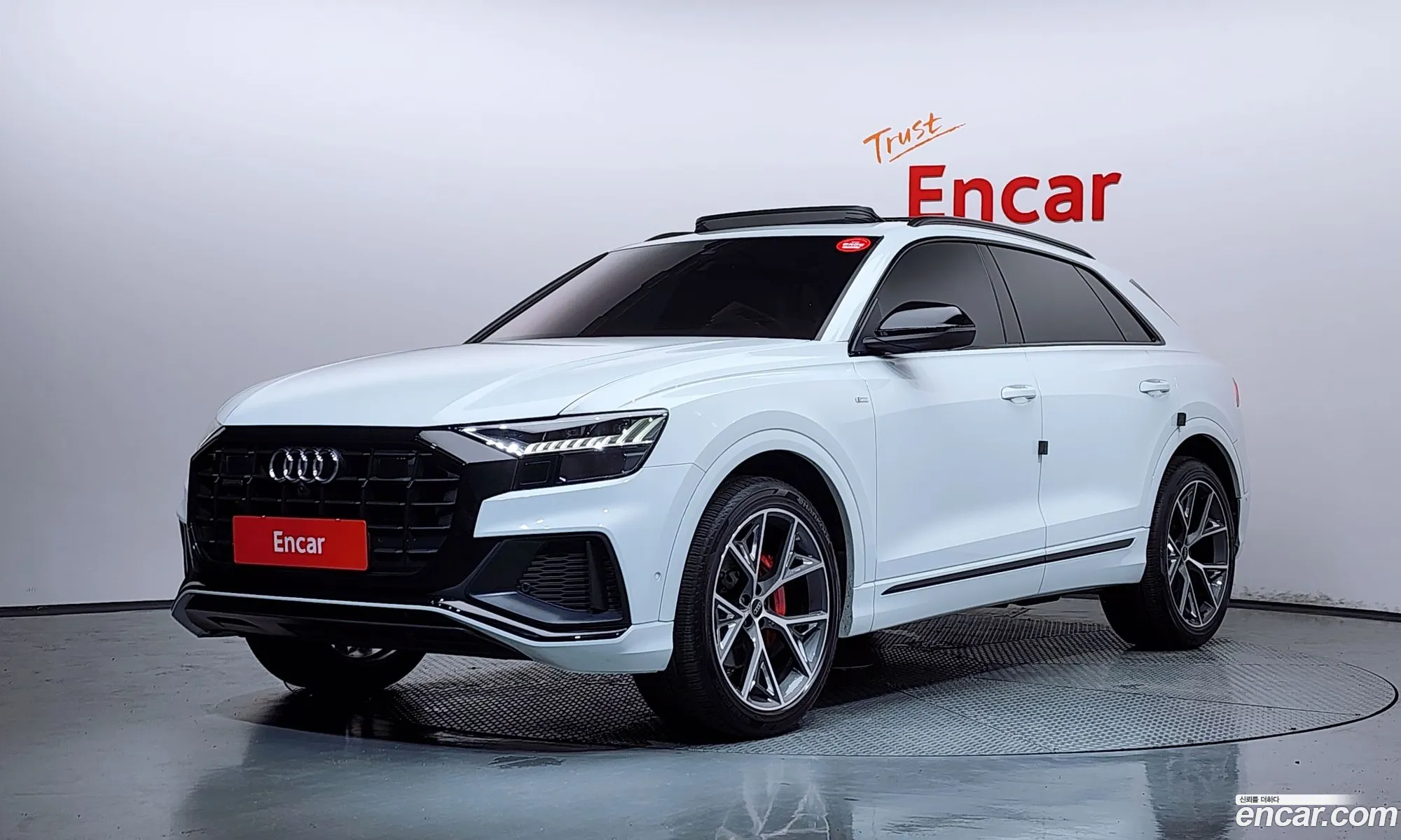 Audi Q8 2023 11111111111111111 — 10