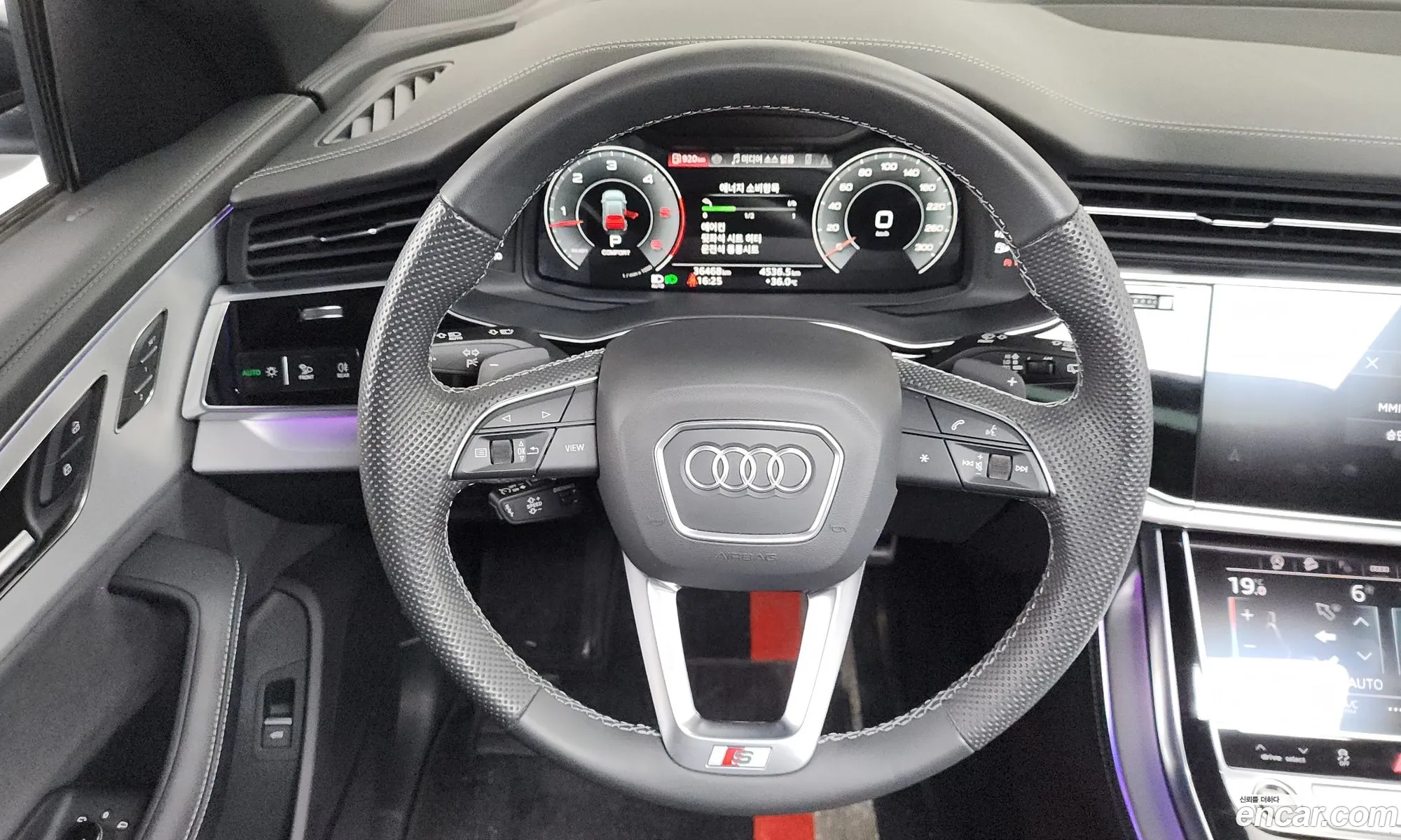 Audi Q8 2023 11111111111111111 — 34