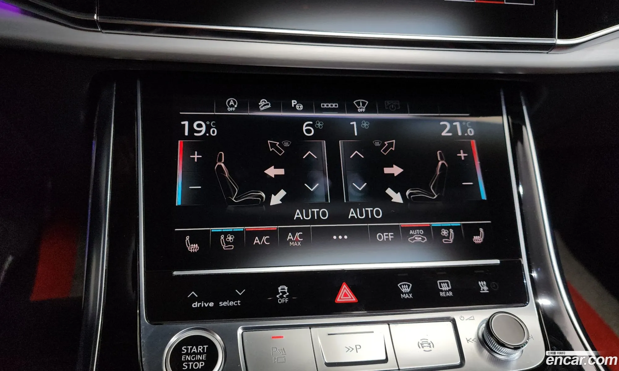 Audi Q8 2023 11111111111111111 — 32