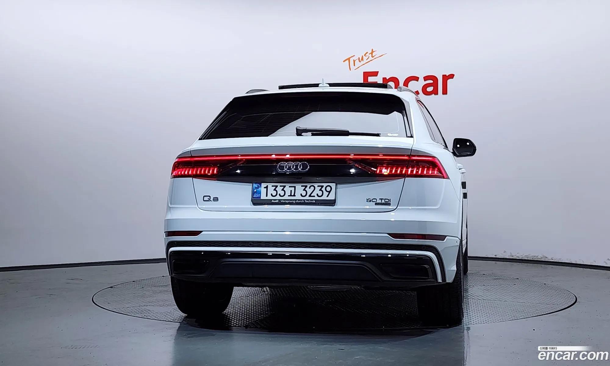 Audi Q8 2023 11111111111111111 — 31