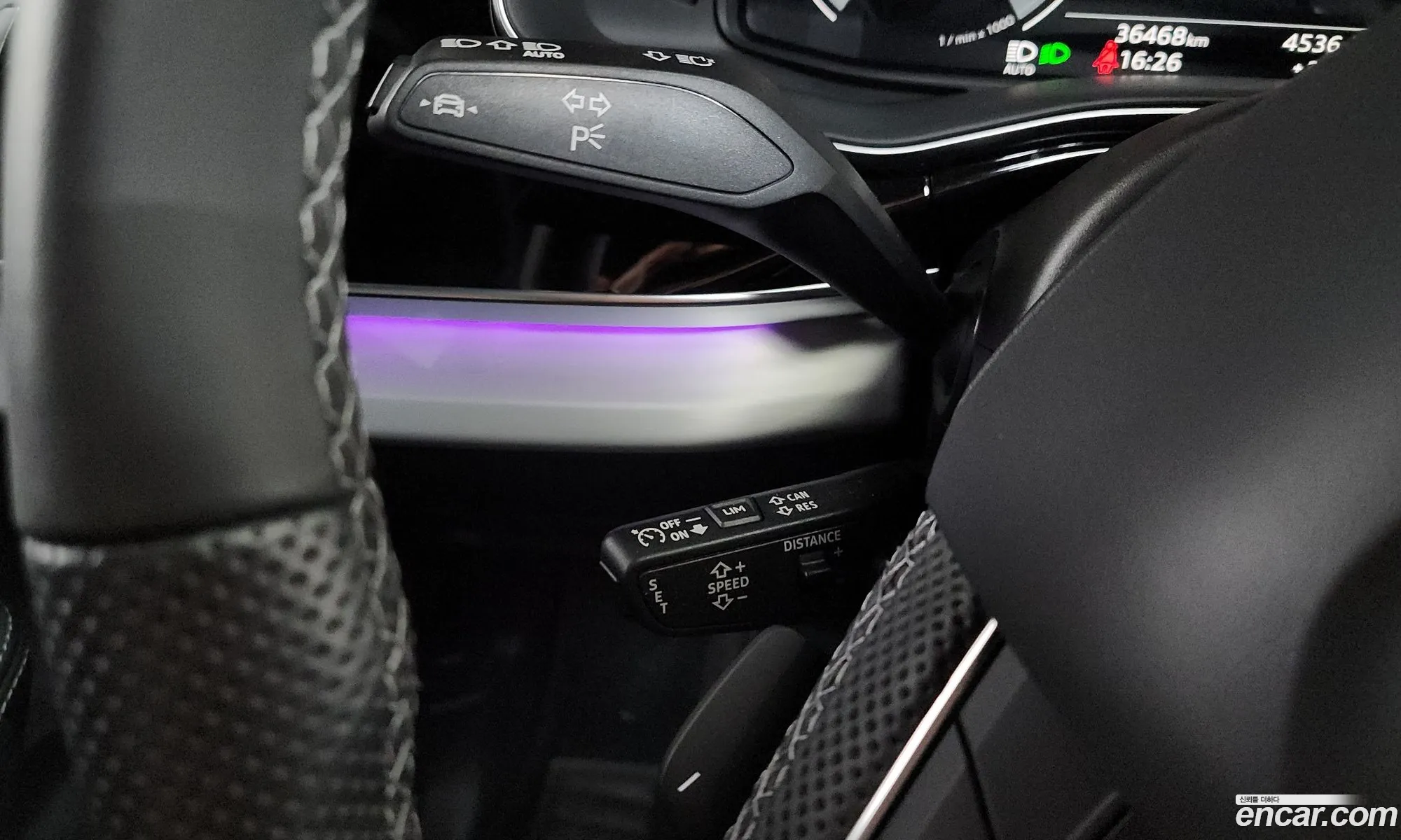 Audi Q8 2023 11111111111111111 — 8