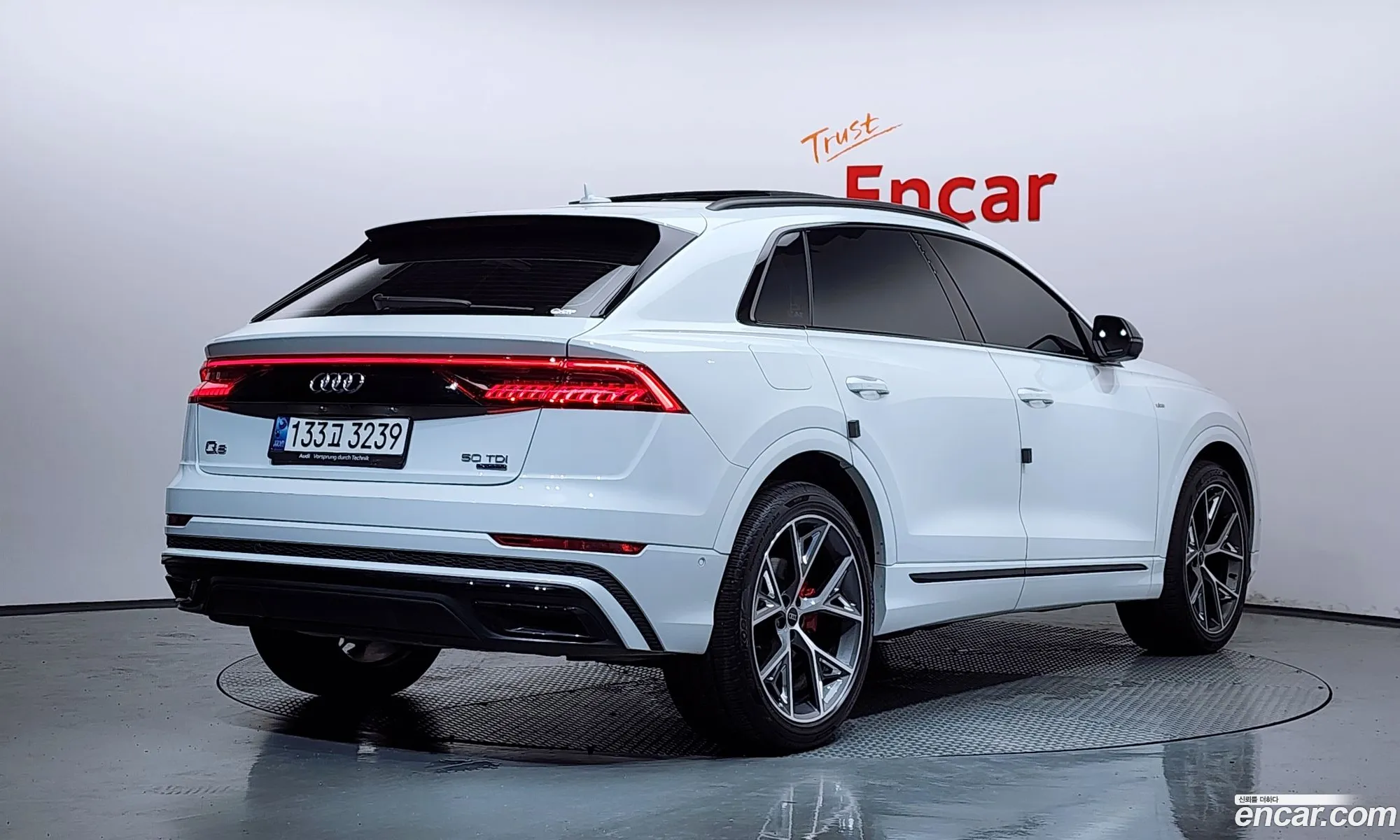 Audi Q8 2023 11111111111111111 — 23