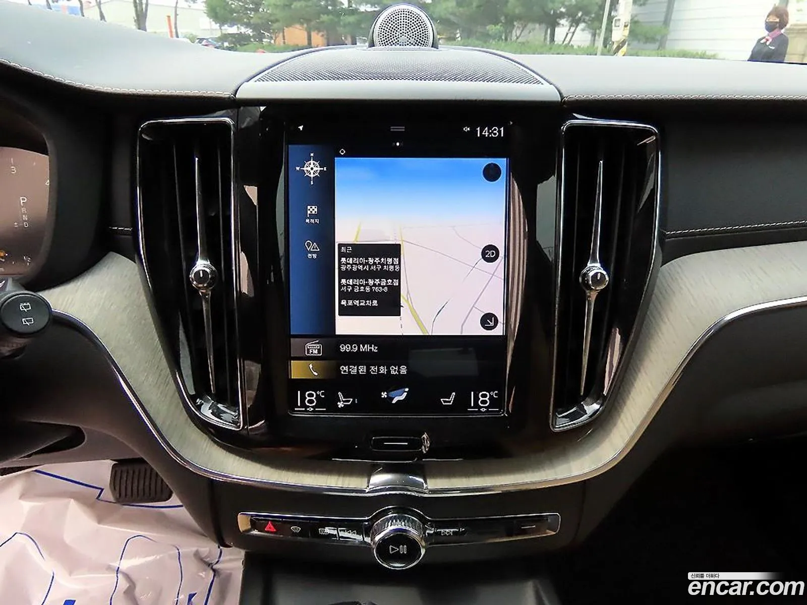 Volvo XC60 2018 — 15