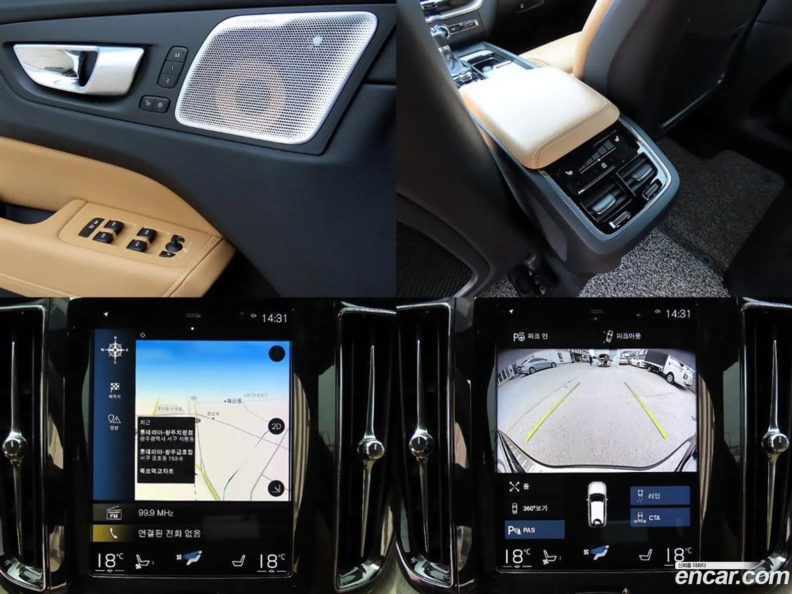 Volvo XC60 2018 — 6