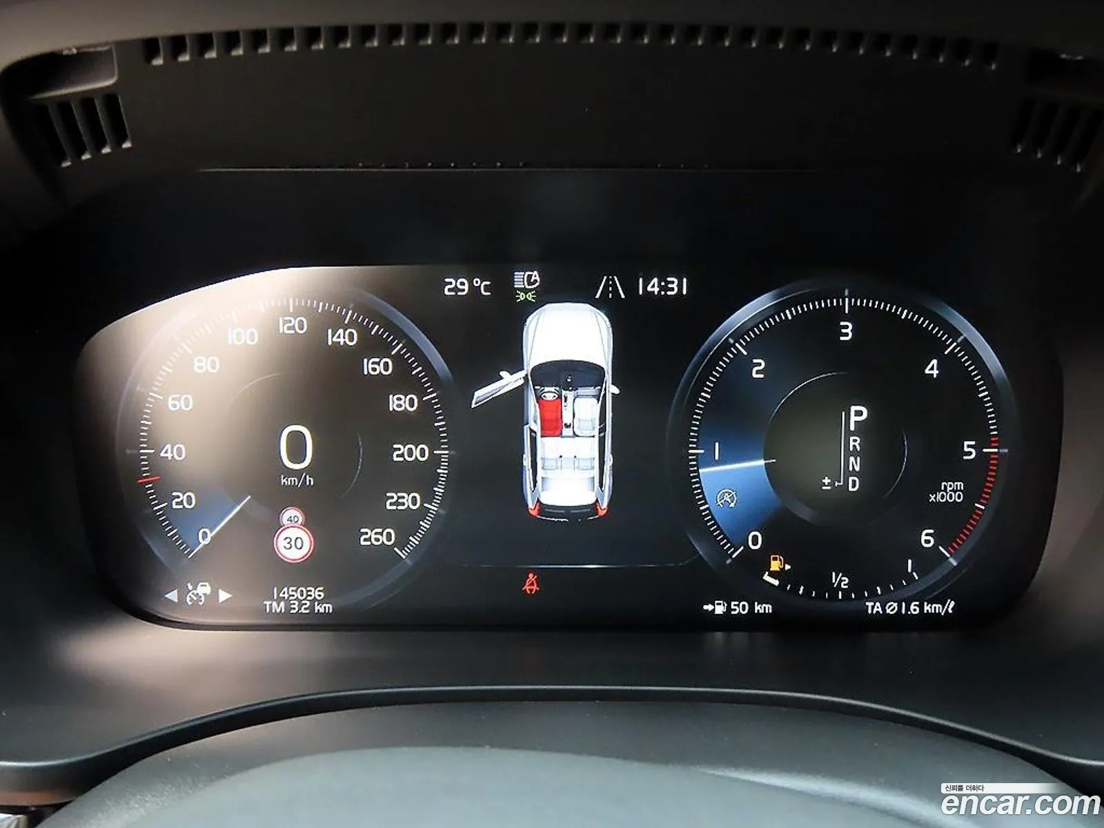 Volvo XC60 2018 — 5