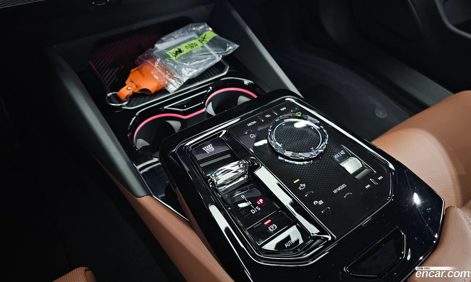 BMW 5 Series 2025 — 7