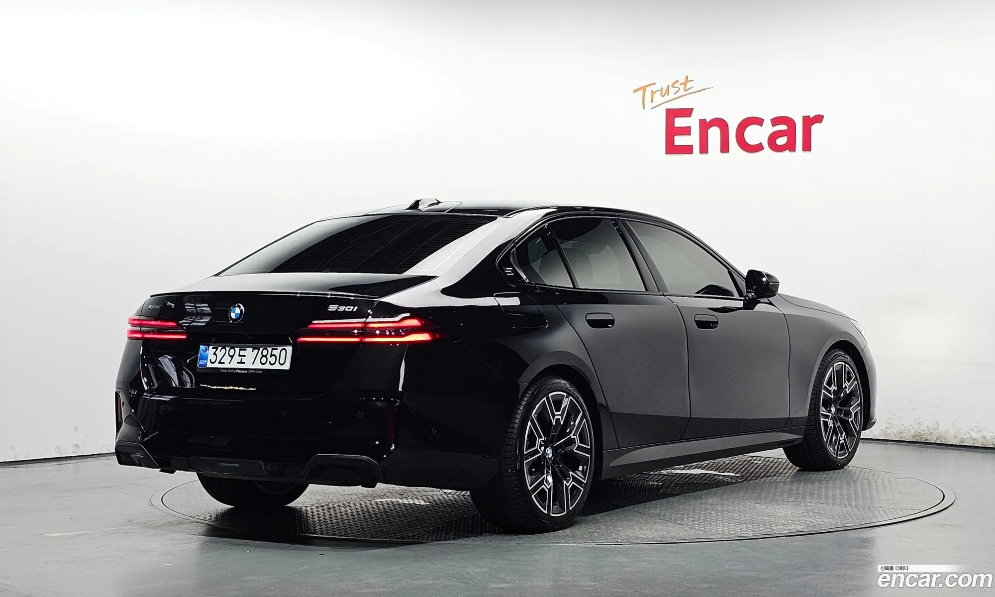 BMW 5 Series 2025 — 9