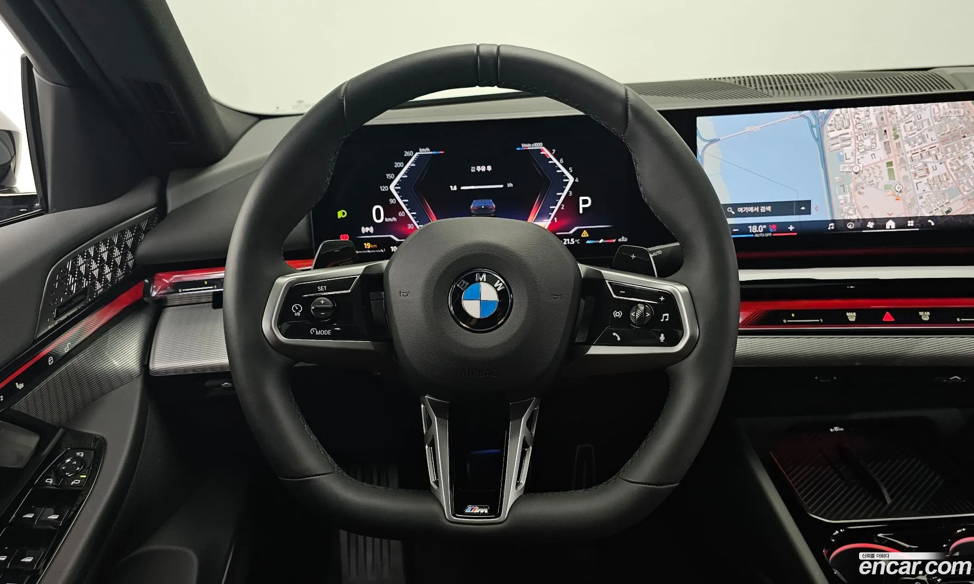 BMW 5 Series 2025 — 8