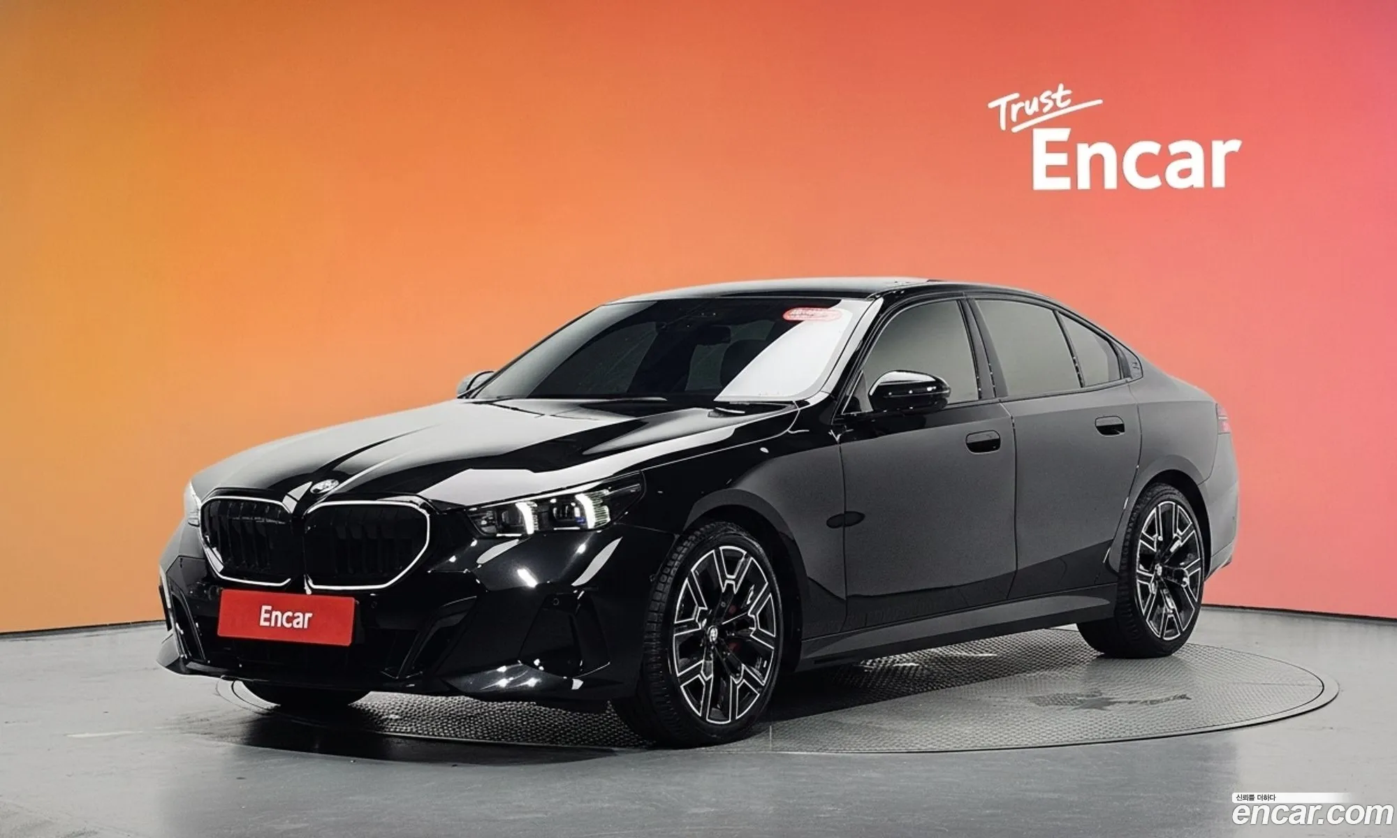 BMW 5 Series 2025 — 27