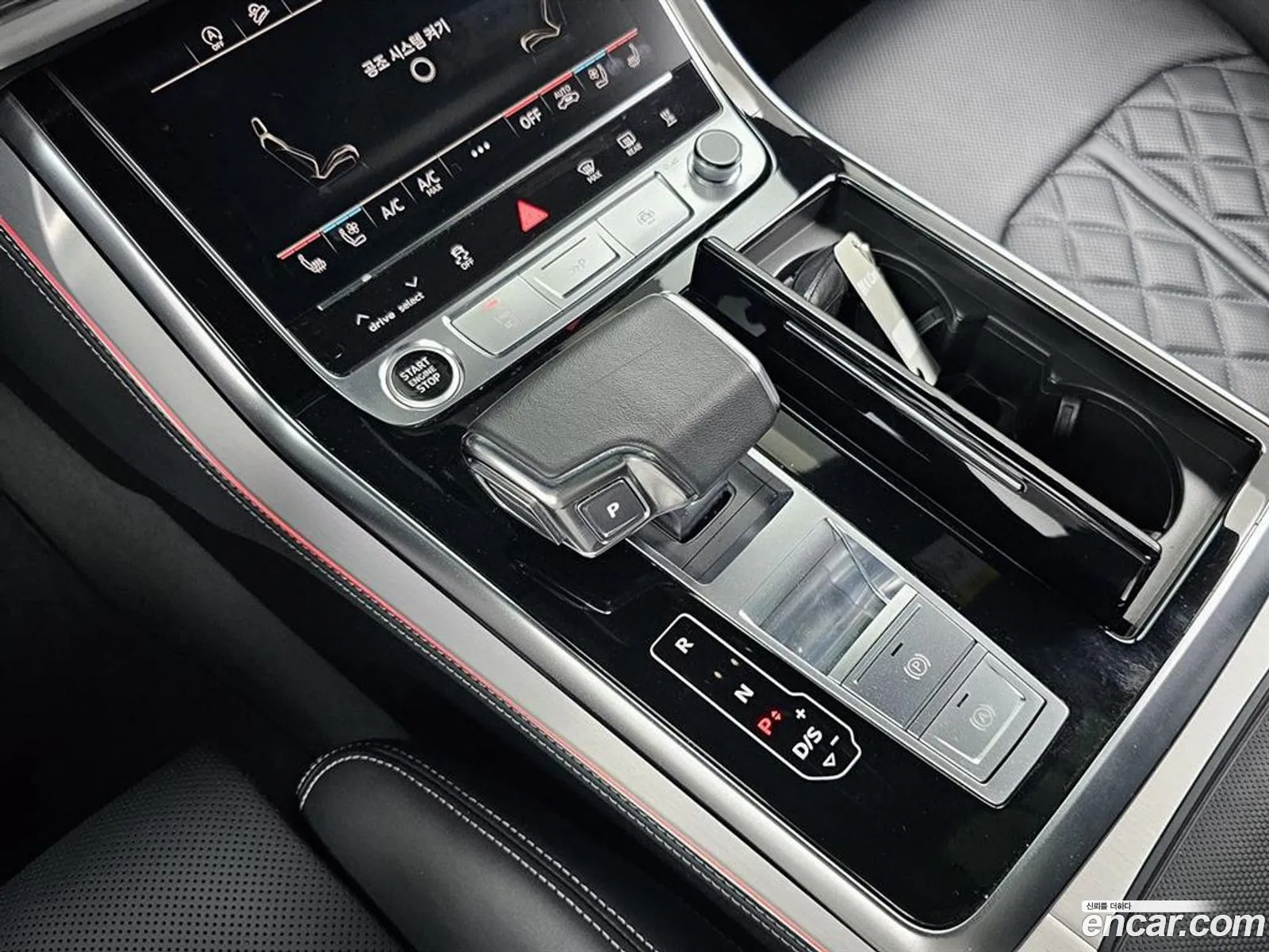 Audi Q8 2023 — 15