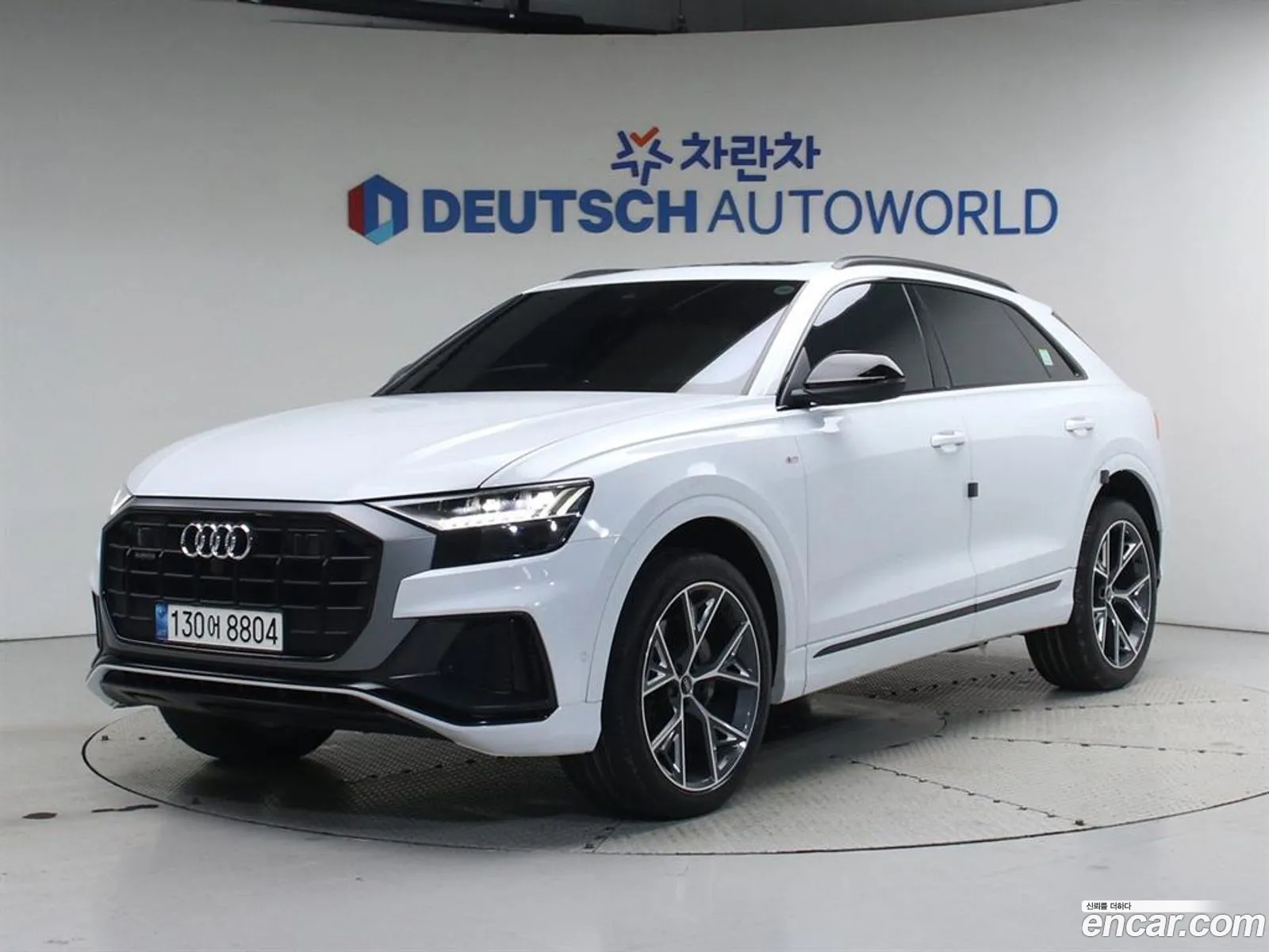 Audi Q8 2023 — 14