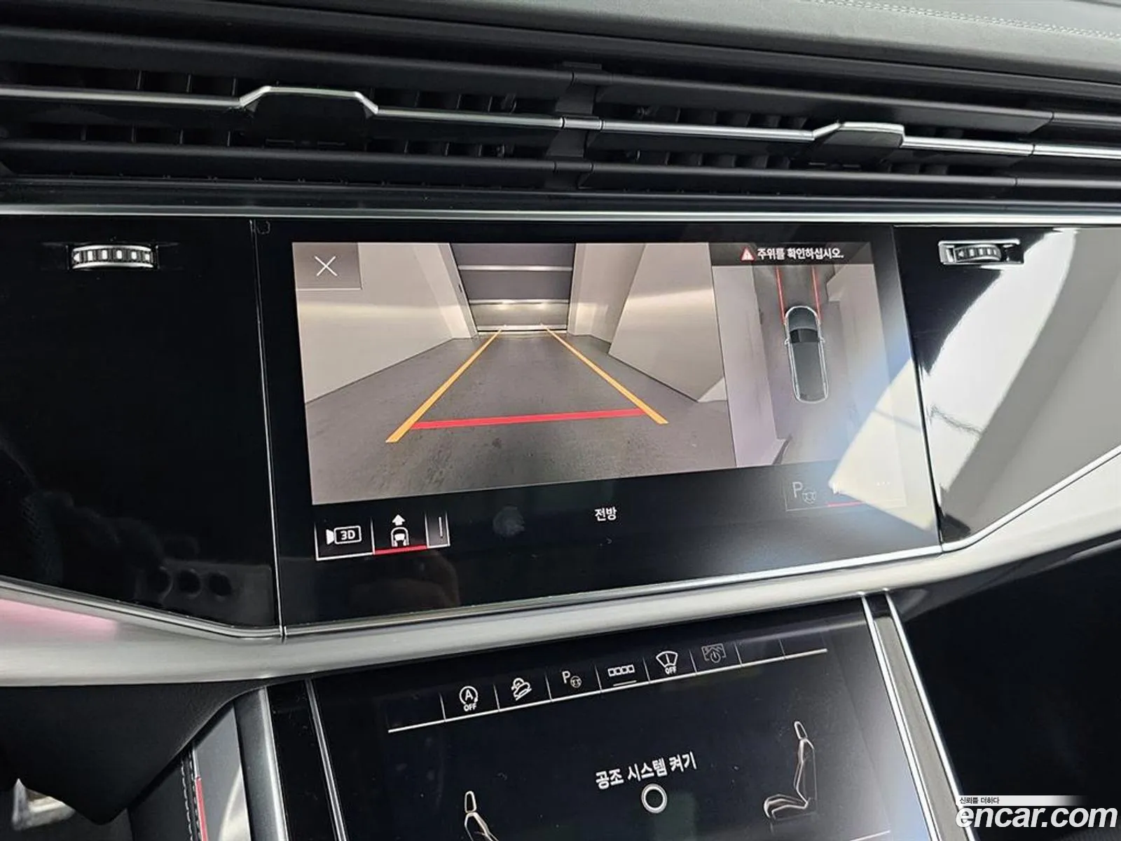 Audi Q8 2023 — 18