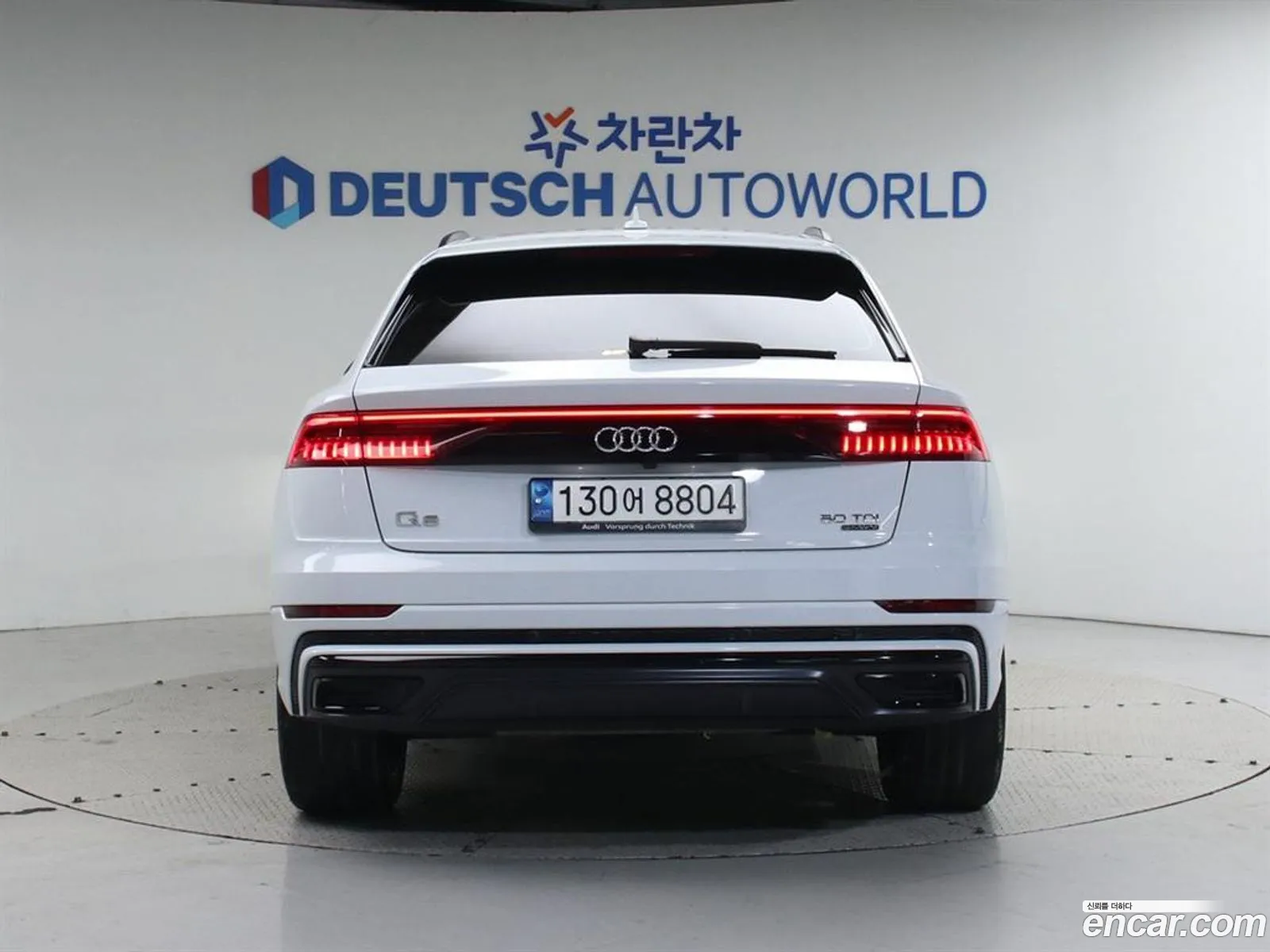 Audi Q8 2023 — 16