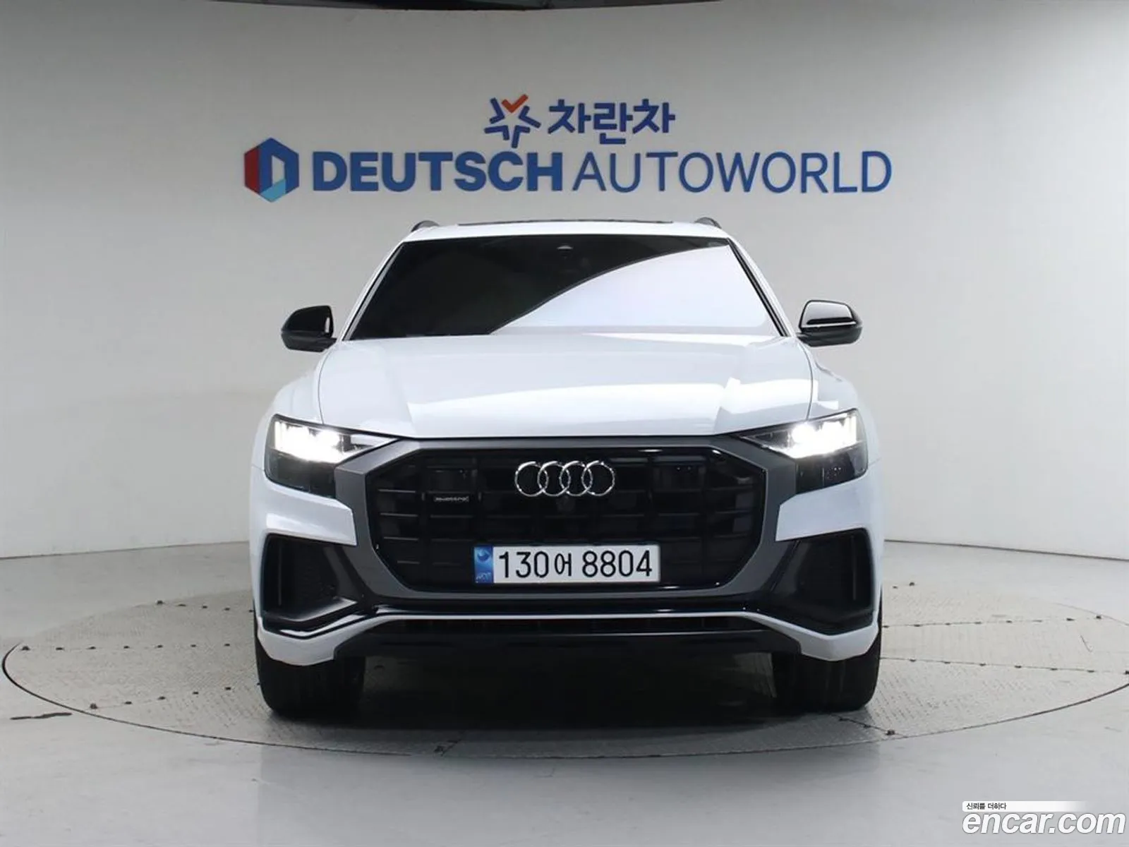 Audi Q8 2023 — 5