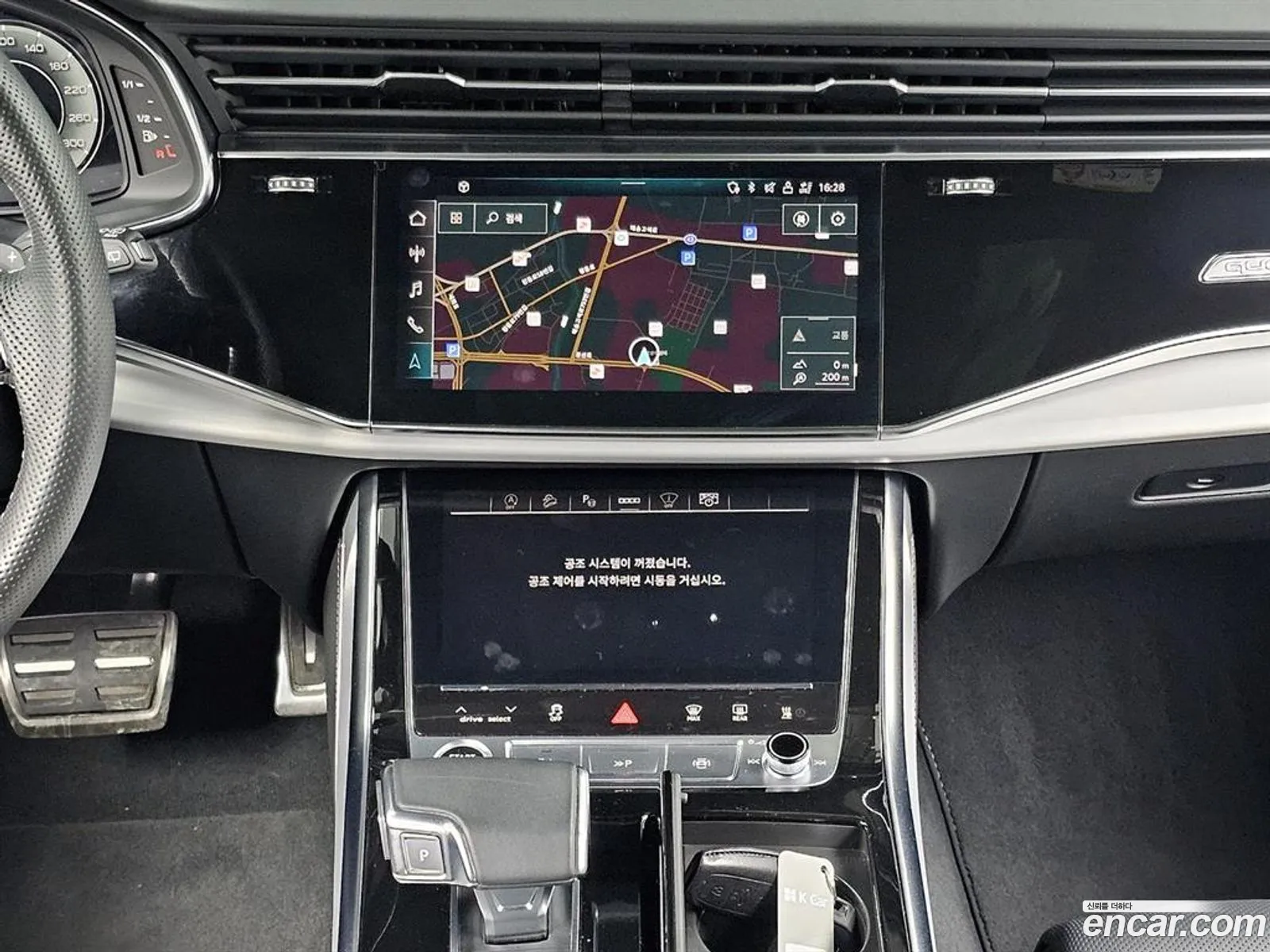 Audi Q8 2023 — 4