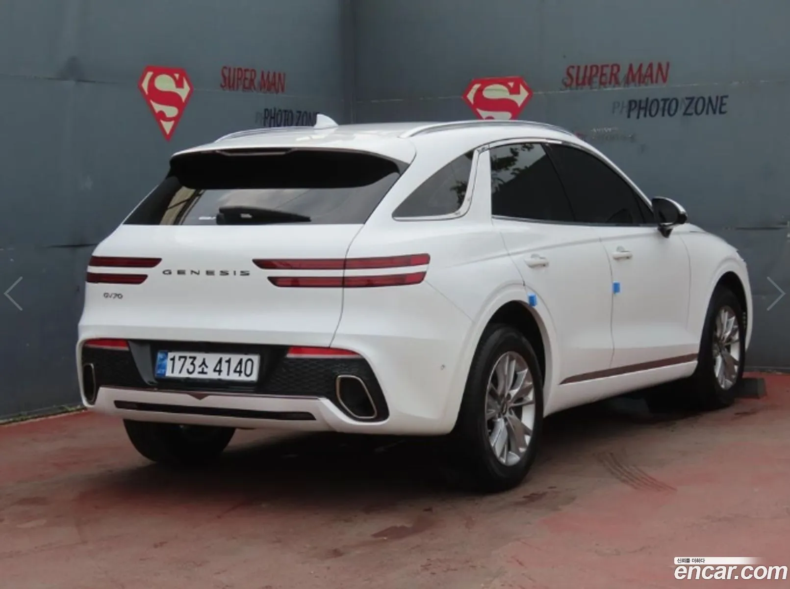 Genesis GV70 2021 — 3