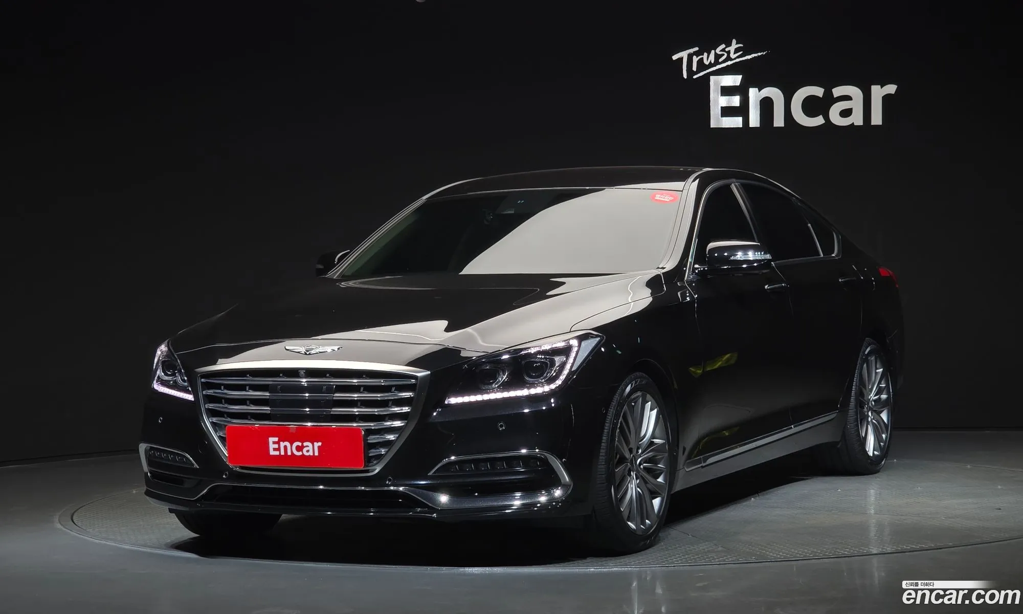 Genesis G80 2017 KMHGR41EDJU242611 — 3