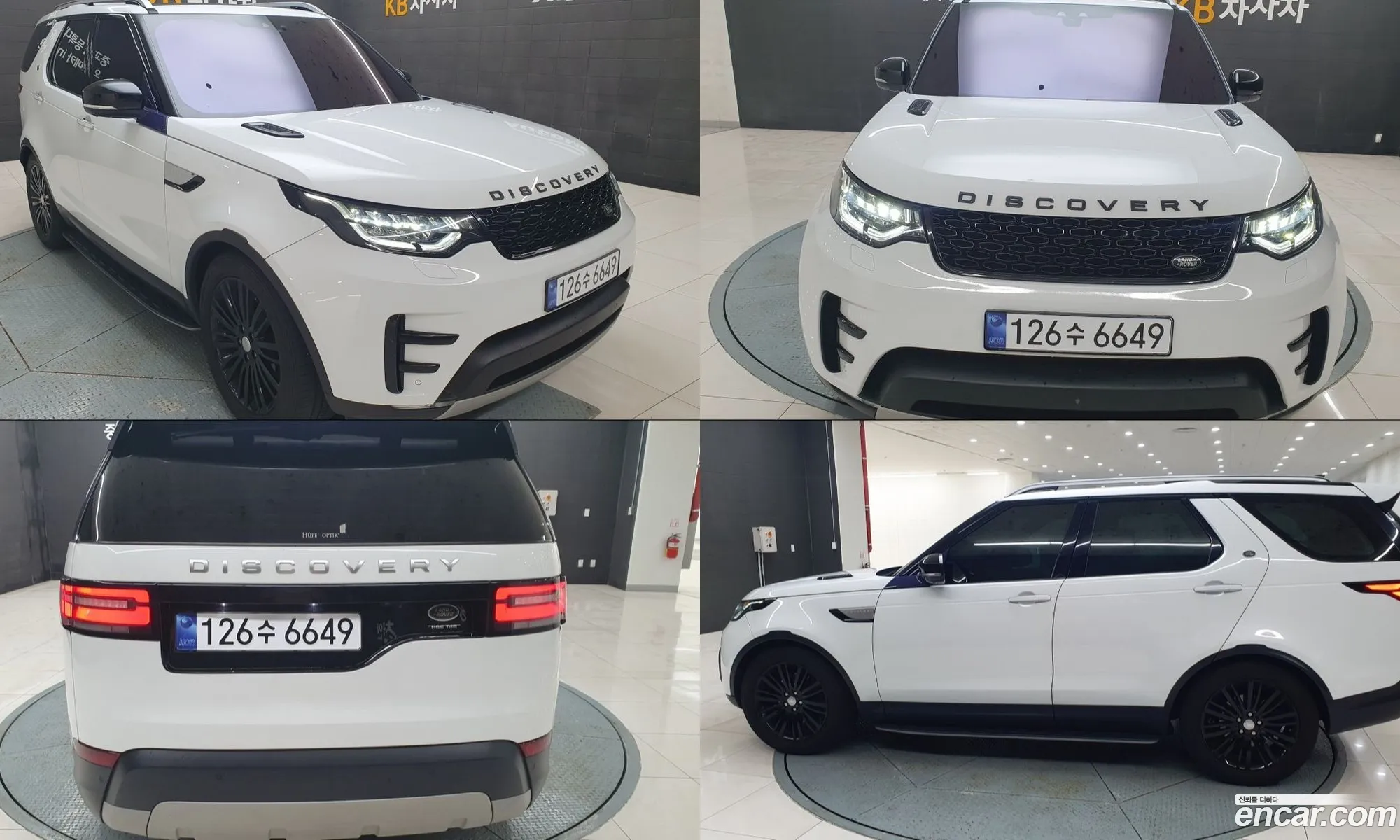 Land Rover Discovery 5 2018 — 17