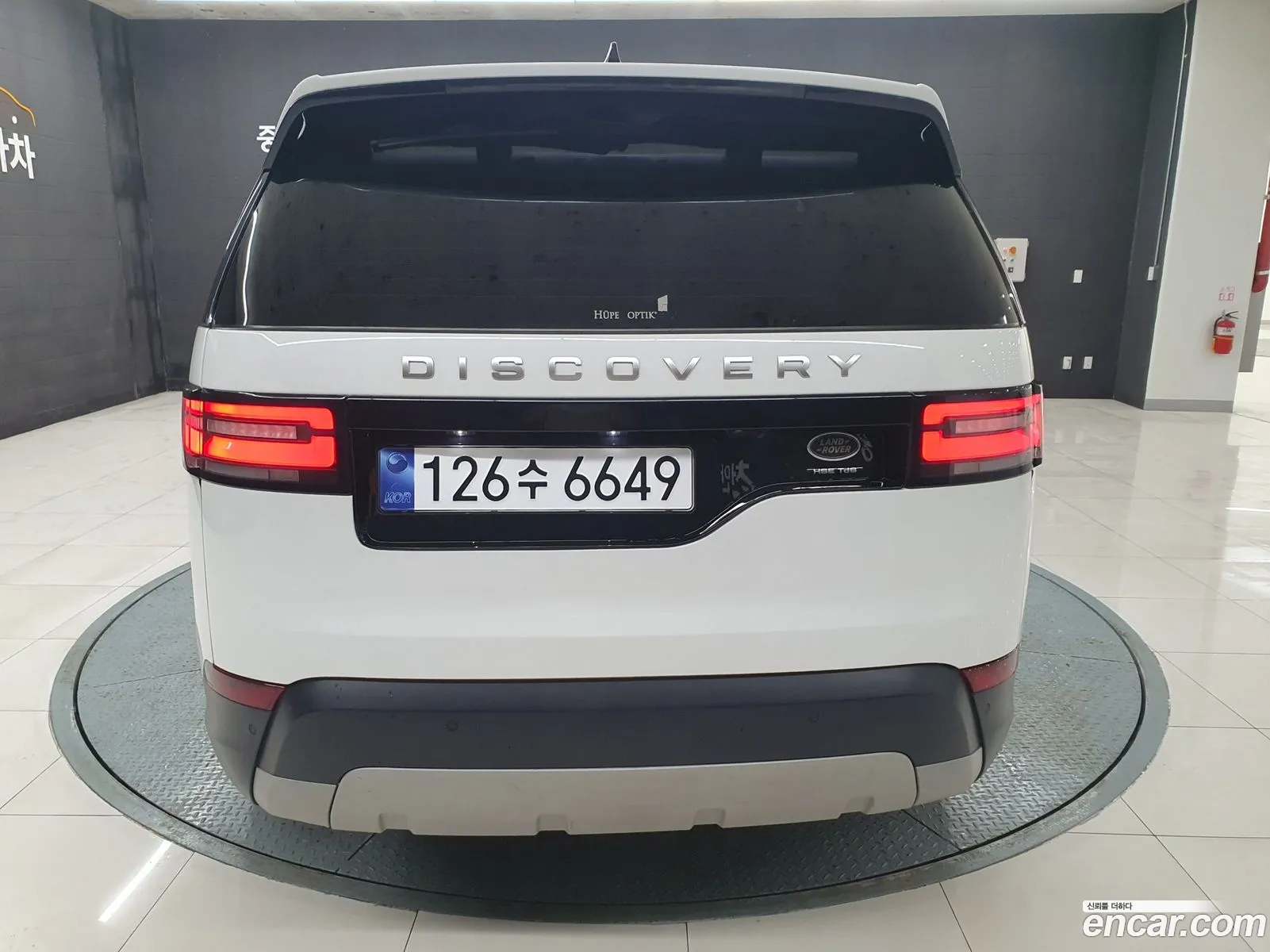 Land Rover Discovery 5