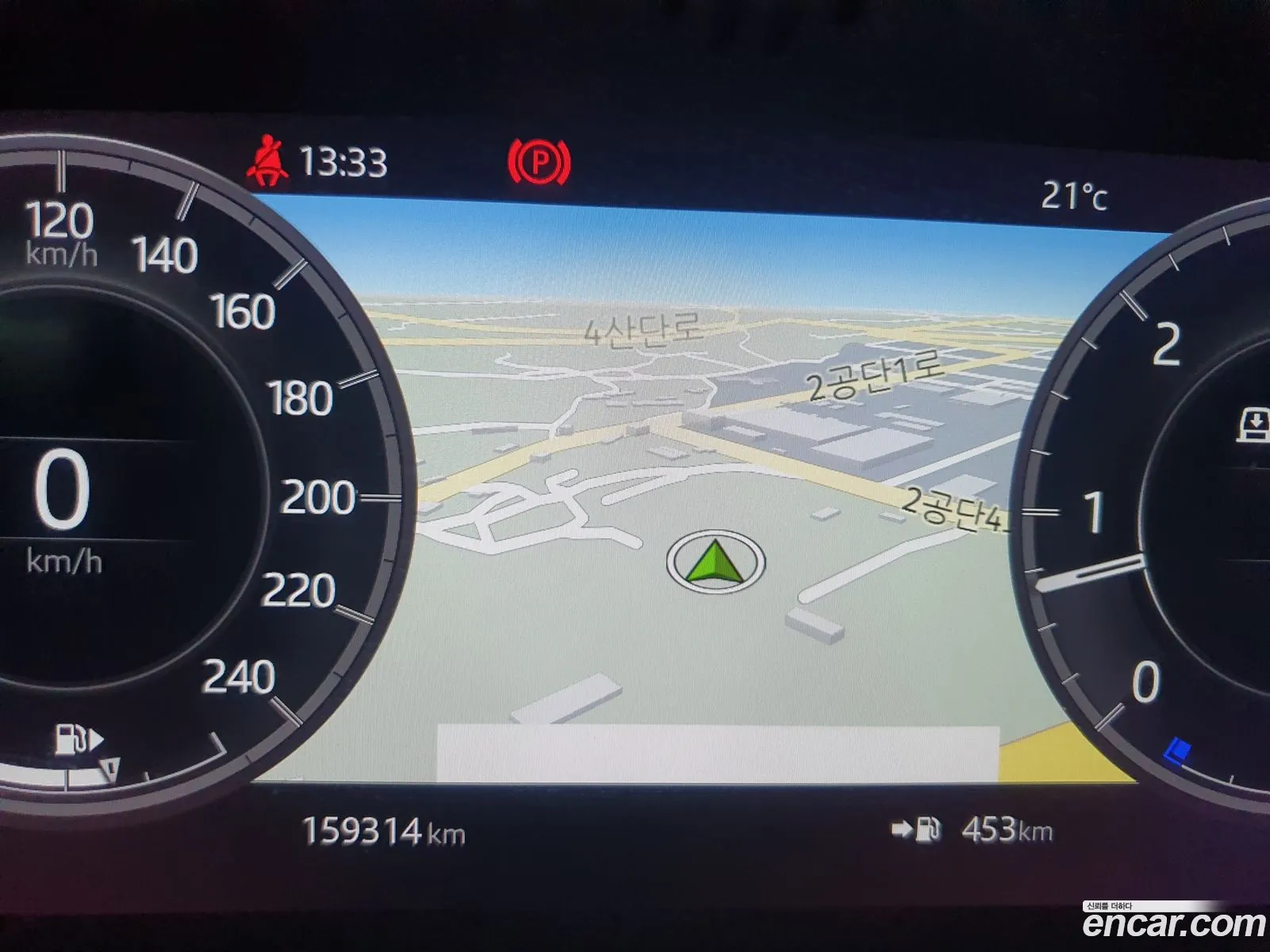 Land Rover Discovery 5 2018 — 14