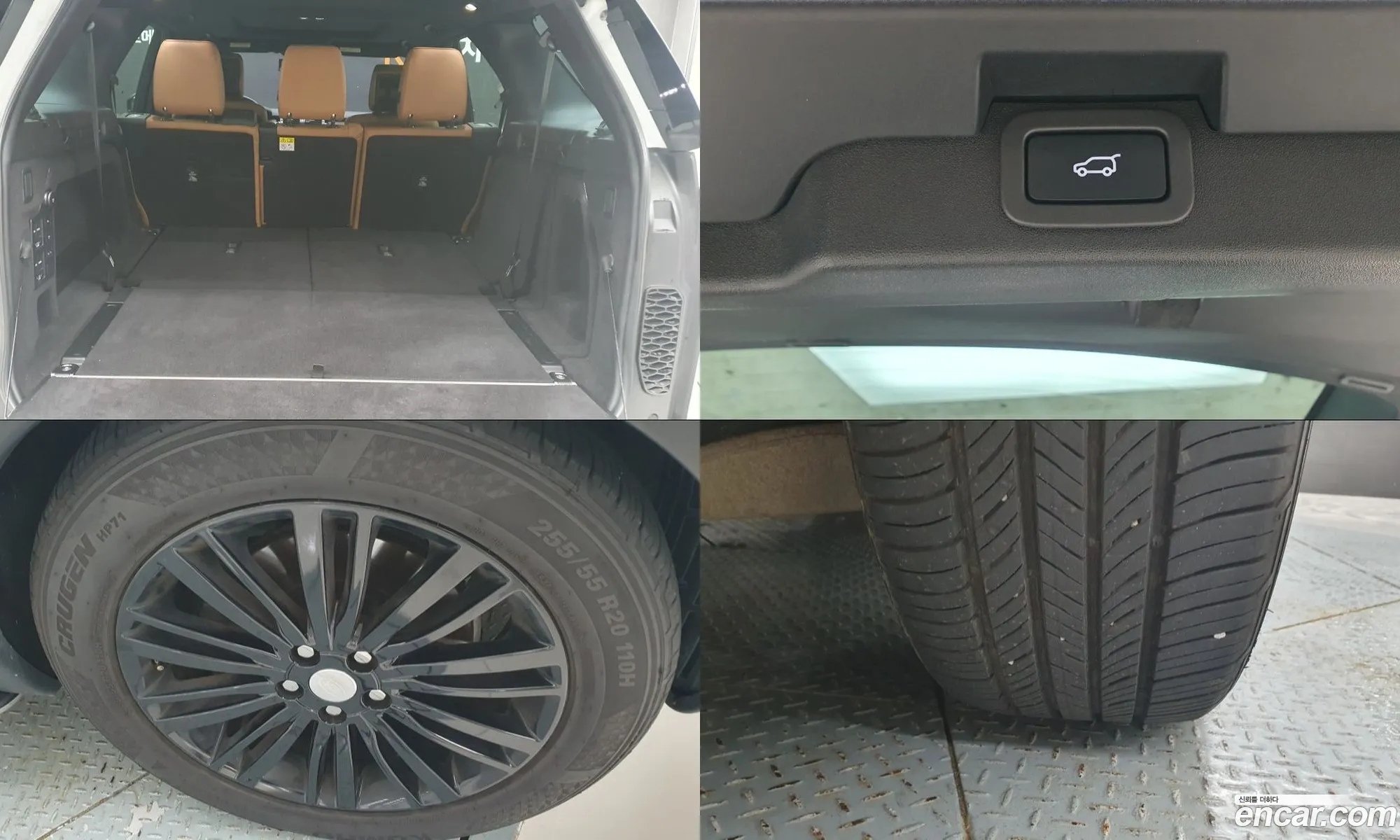 Land Rover Discovery 5 2018 — 10