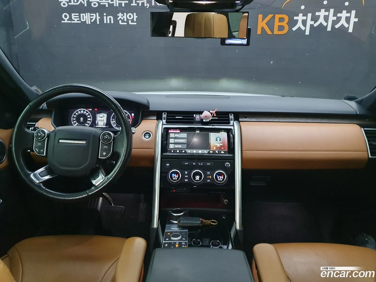 Land Rover Discovery 5 2018 — 3