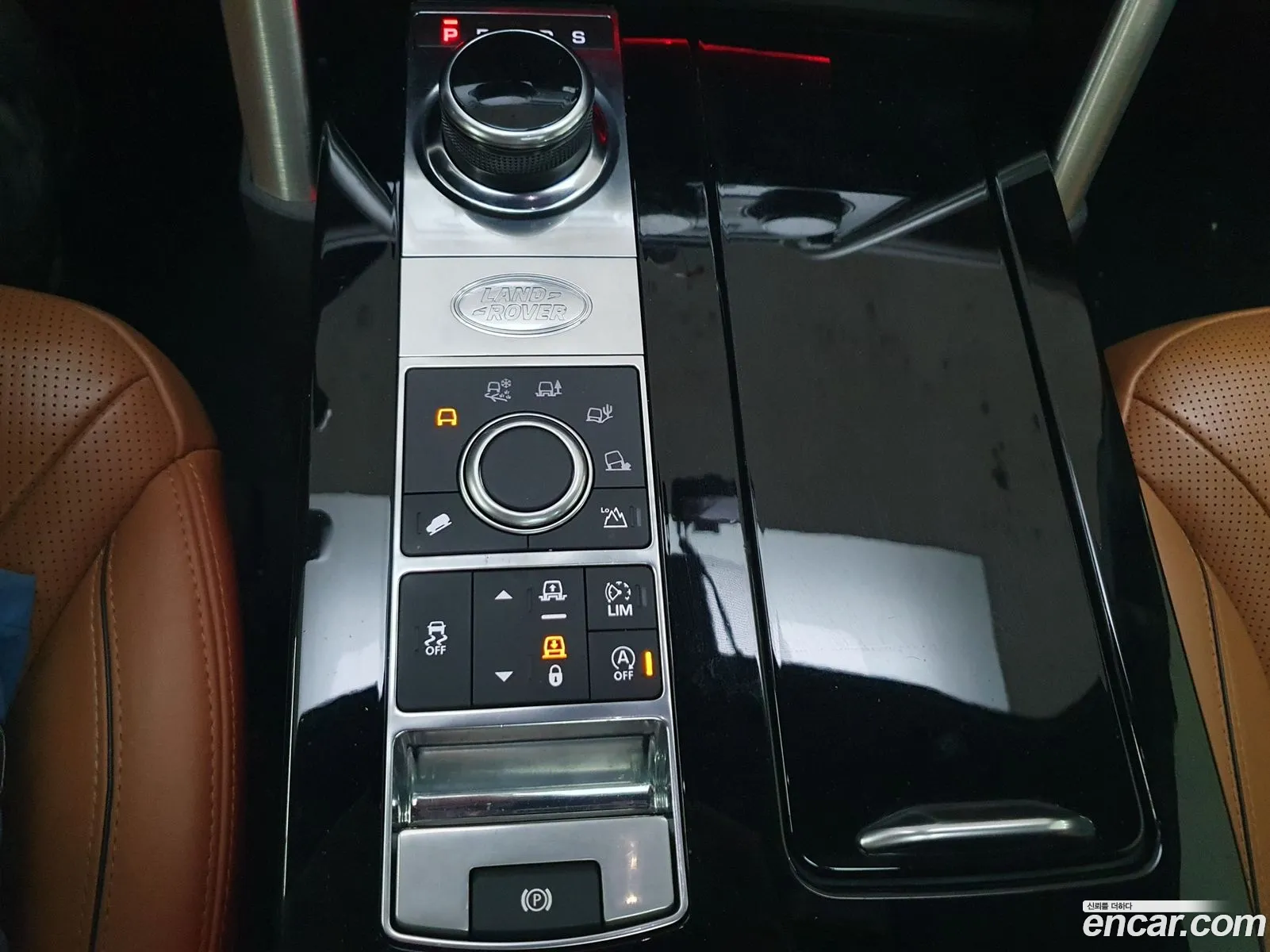 Land Rover Discovery 5 2018 — 9
