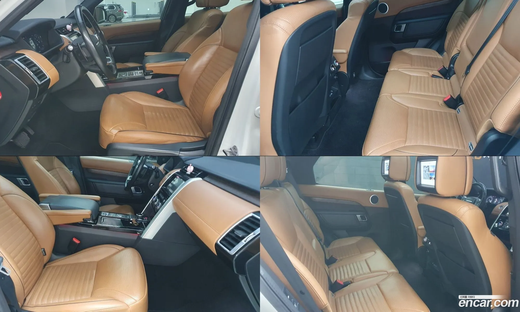Land Rover Discovery 5 2018 — 13