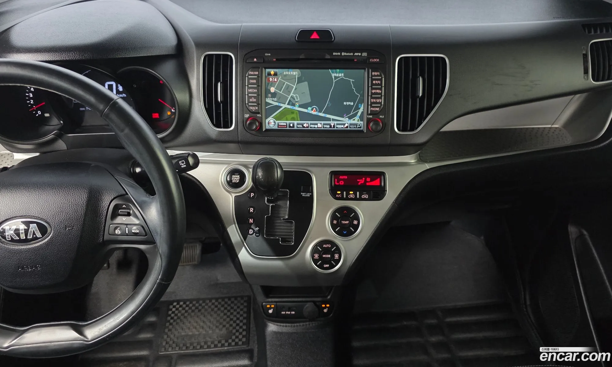 Kia Ray 2015 — 4