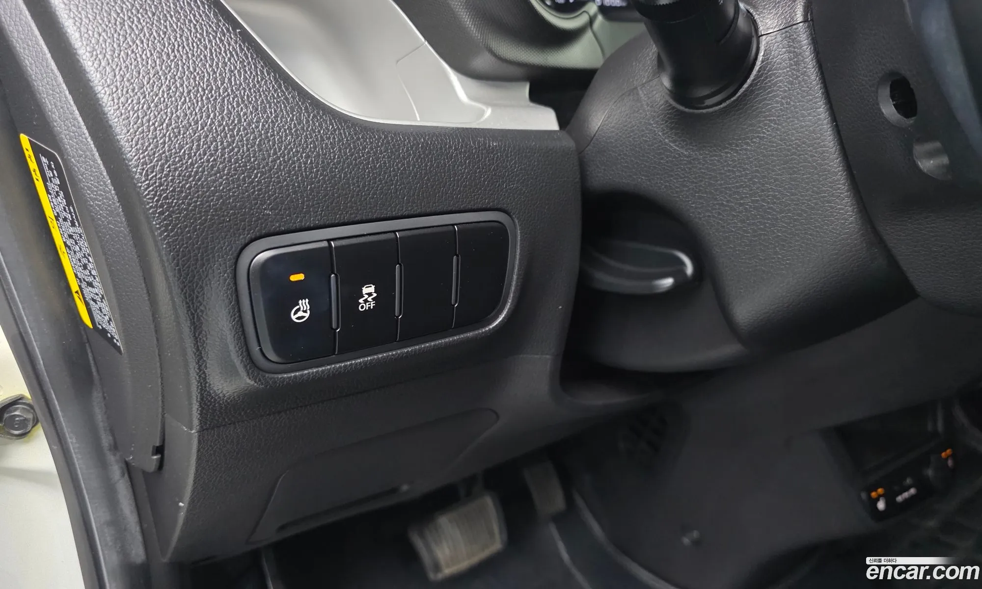 Kia Ray 2015 — 5