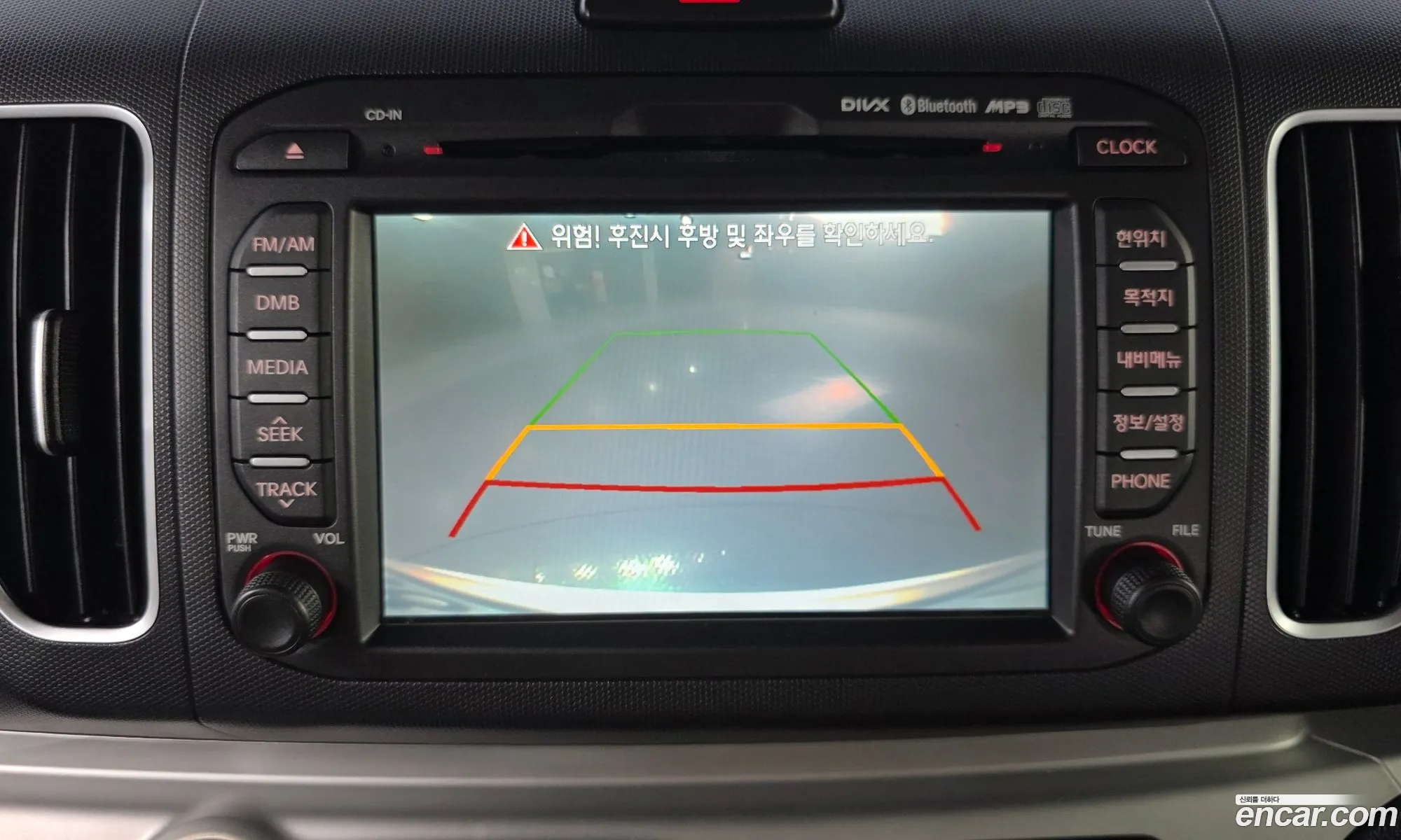 Kia Ray 2015 — 2