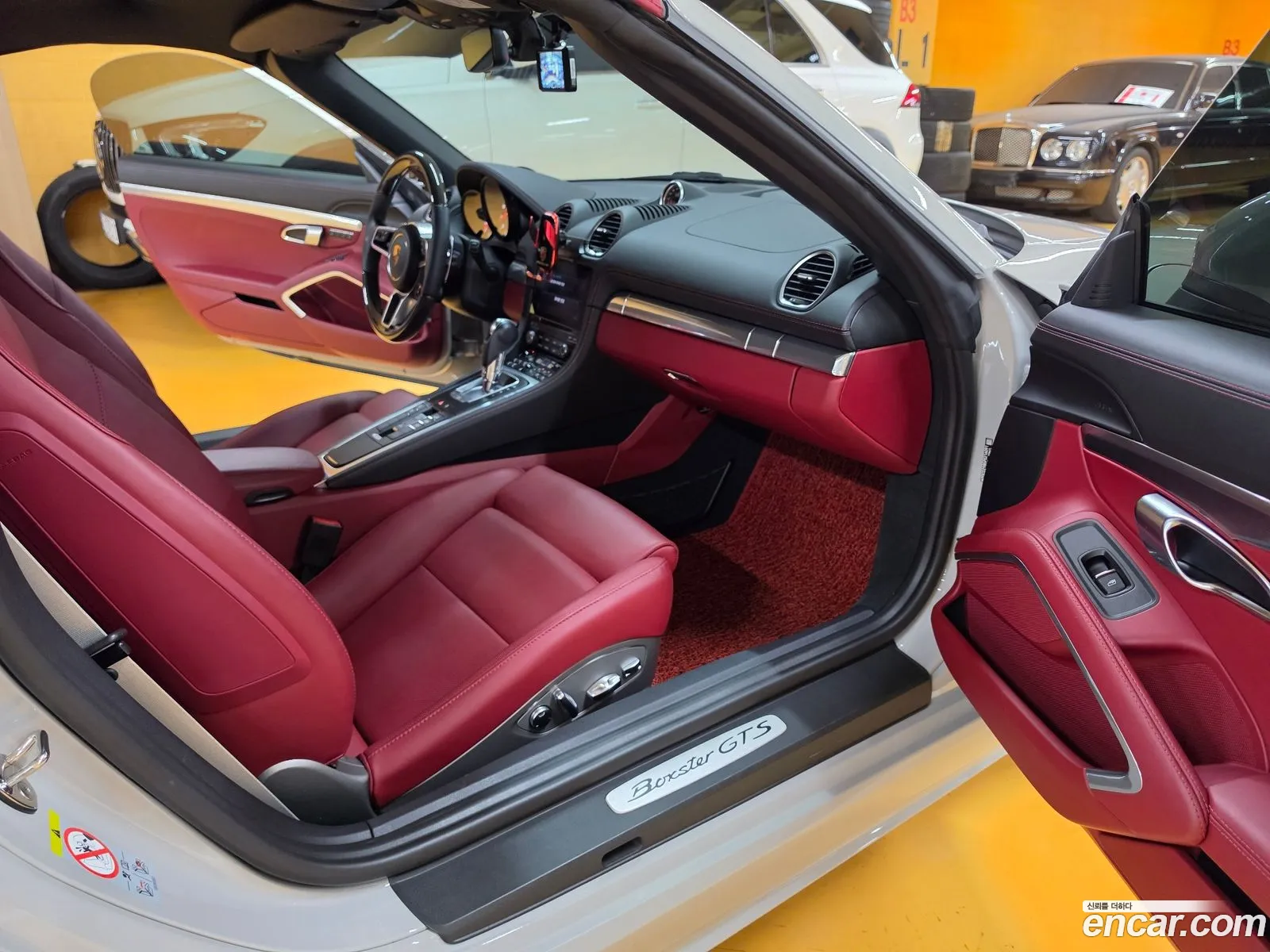 Porsche 718 Boxster 2023 — 11