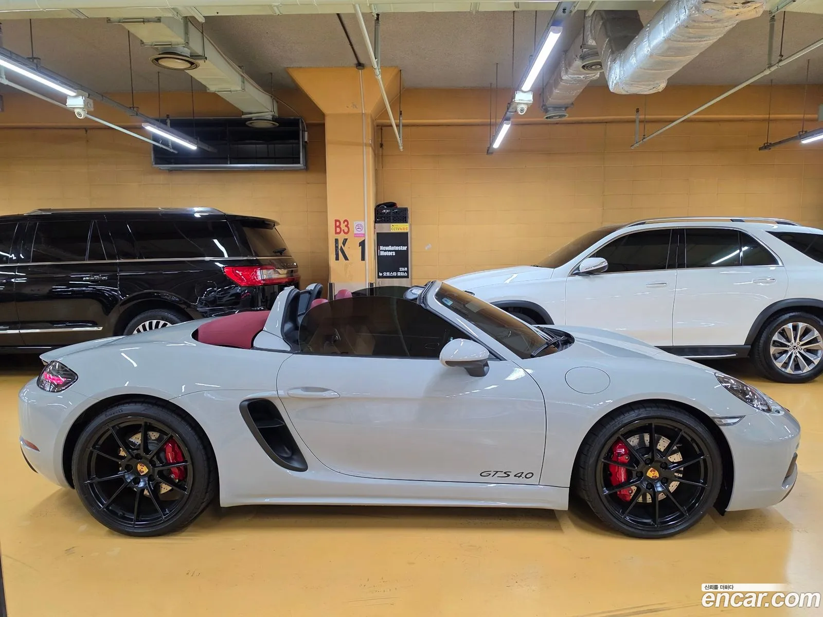 Porsche 718 Boxster 2023 — 10