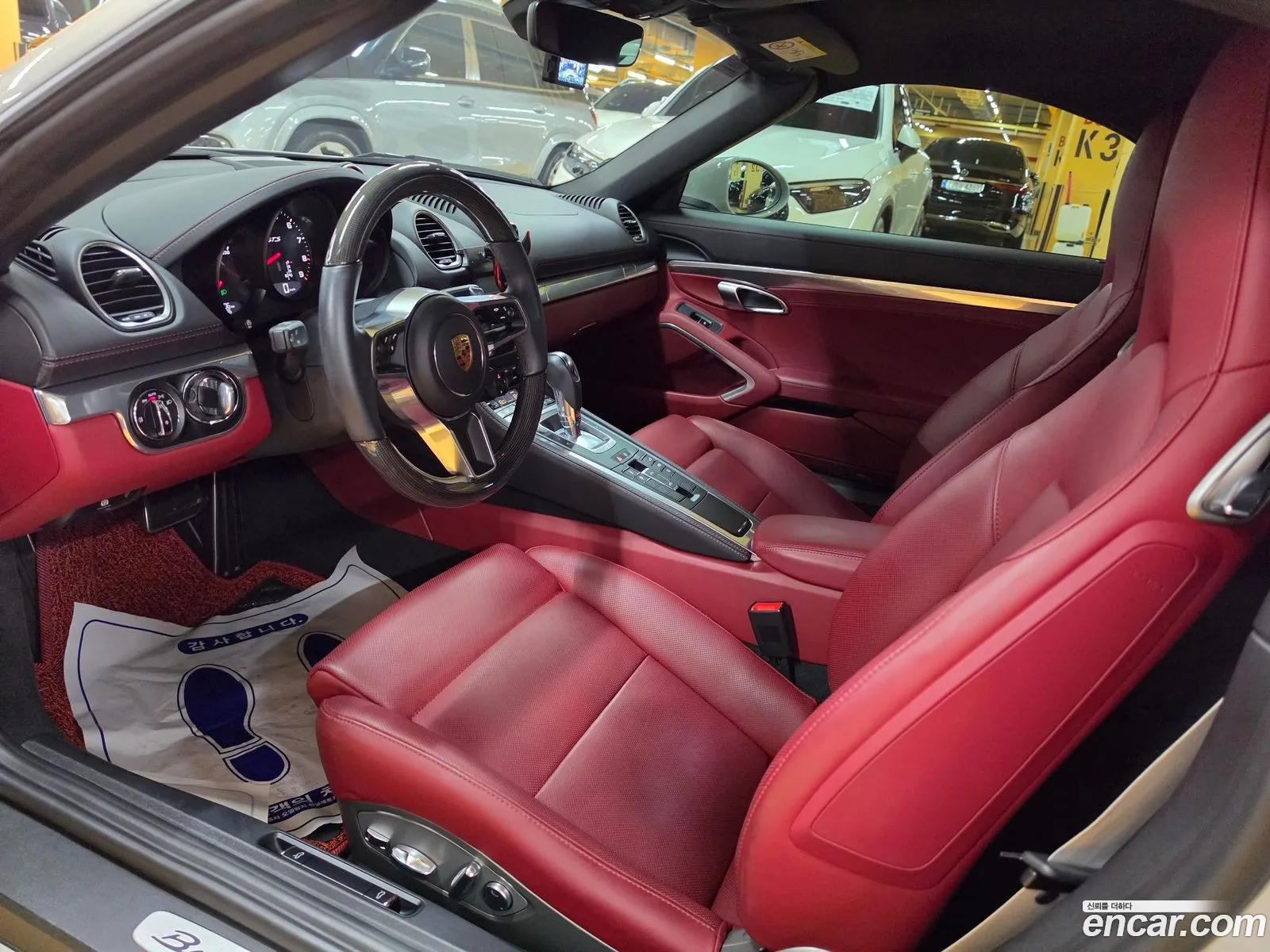 Porsche 718 Boxster 2023 — 5