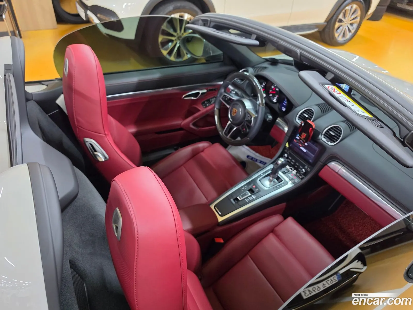 Porsche 718 Boxster 2023 — 4
