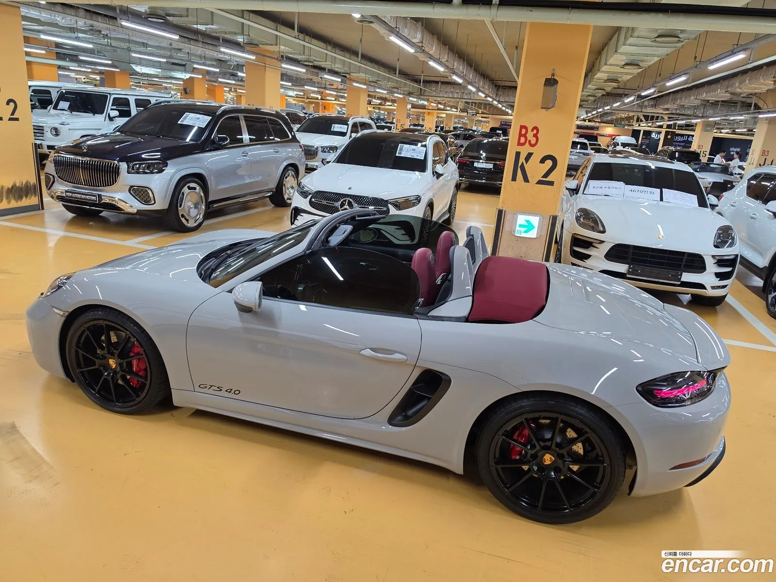 Porsche 718 Boxster 2023 — 7