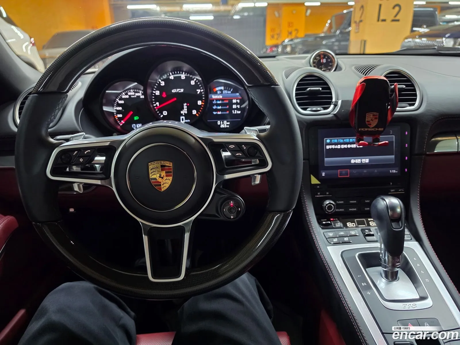 Porsche 718 Boxster 2023 — 8
