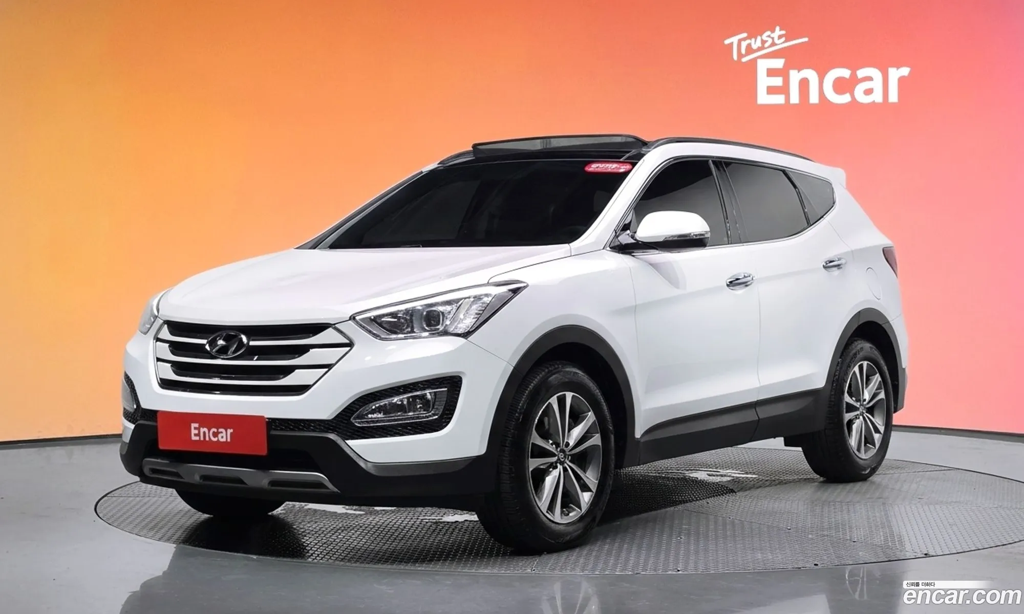 Hyundai Santa Fe DM 2015 — 4