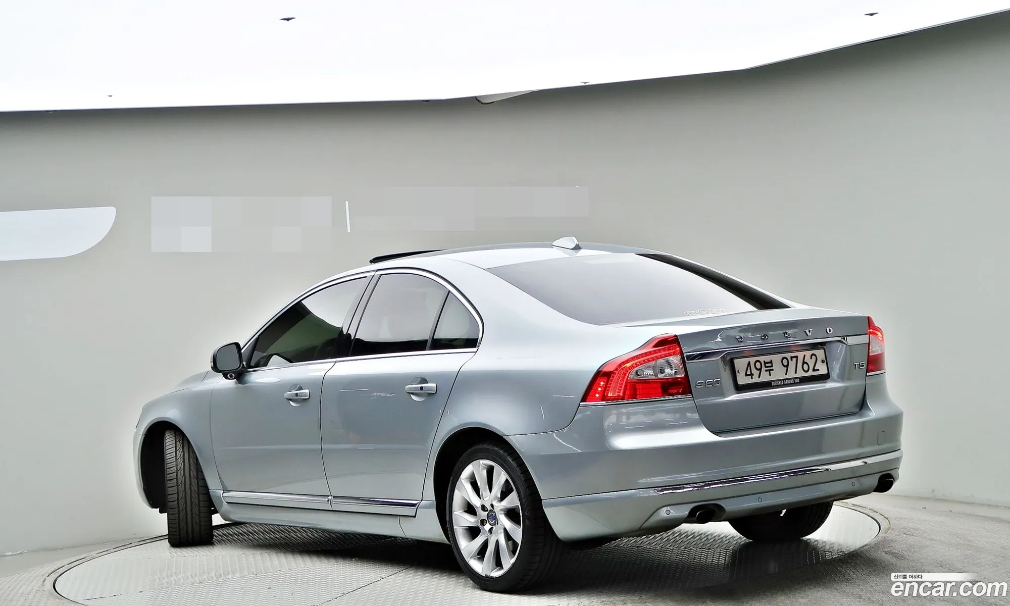 Volvo S80 2014 — 2