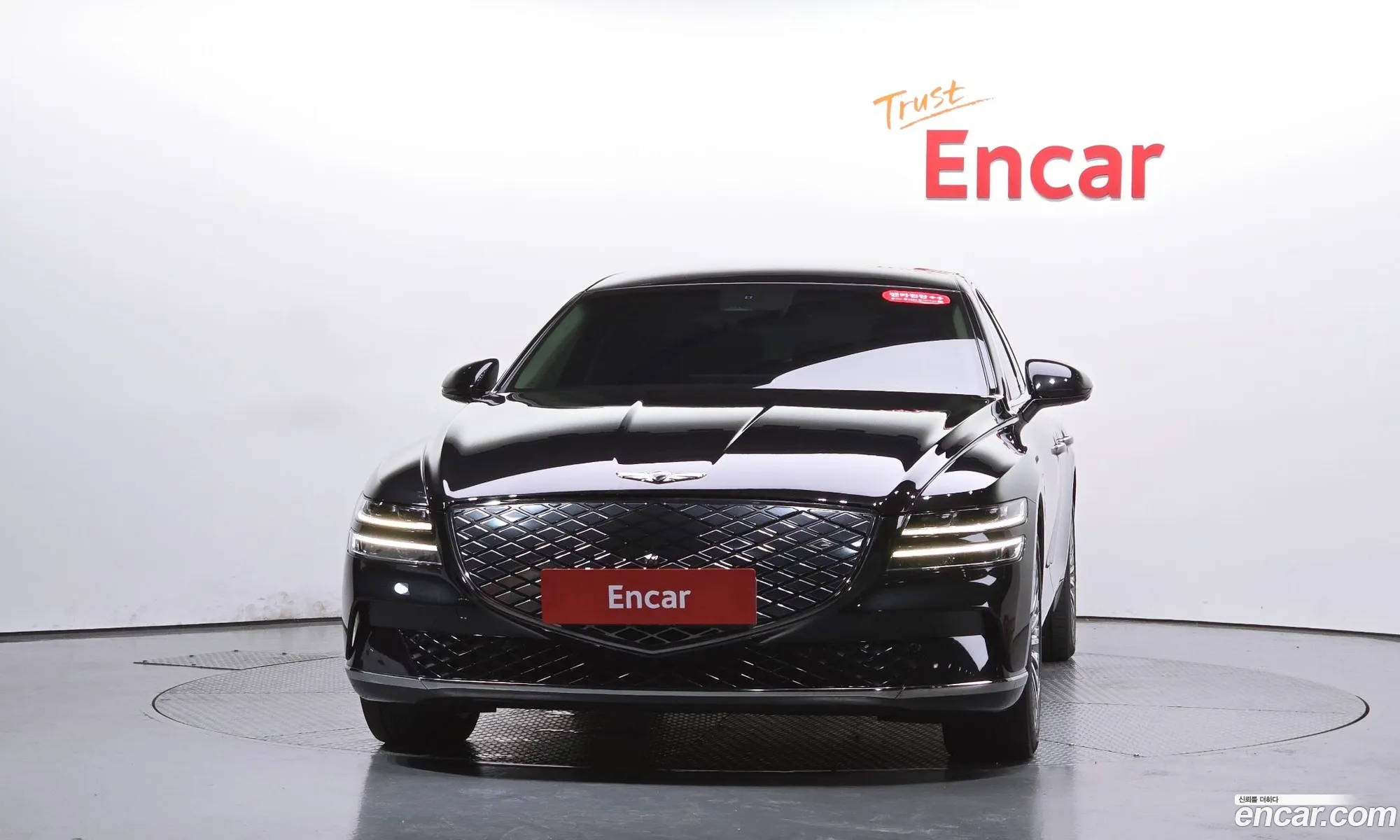 Genesis Electrified G80