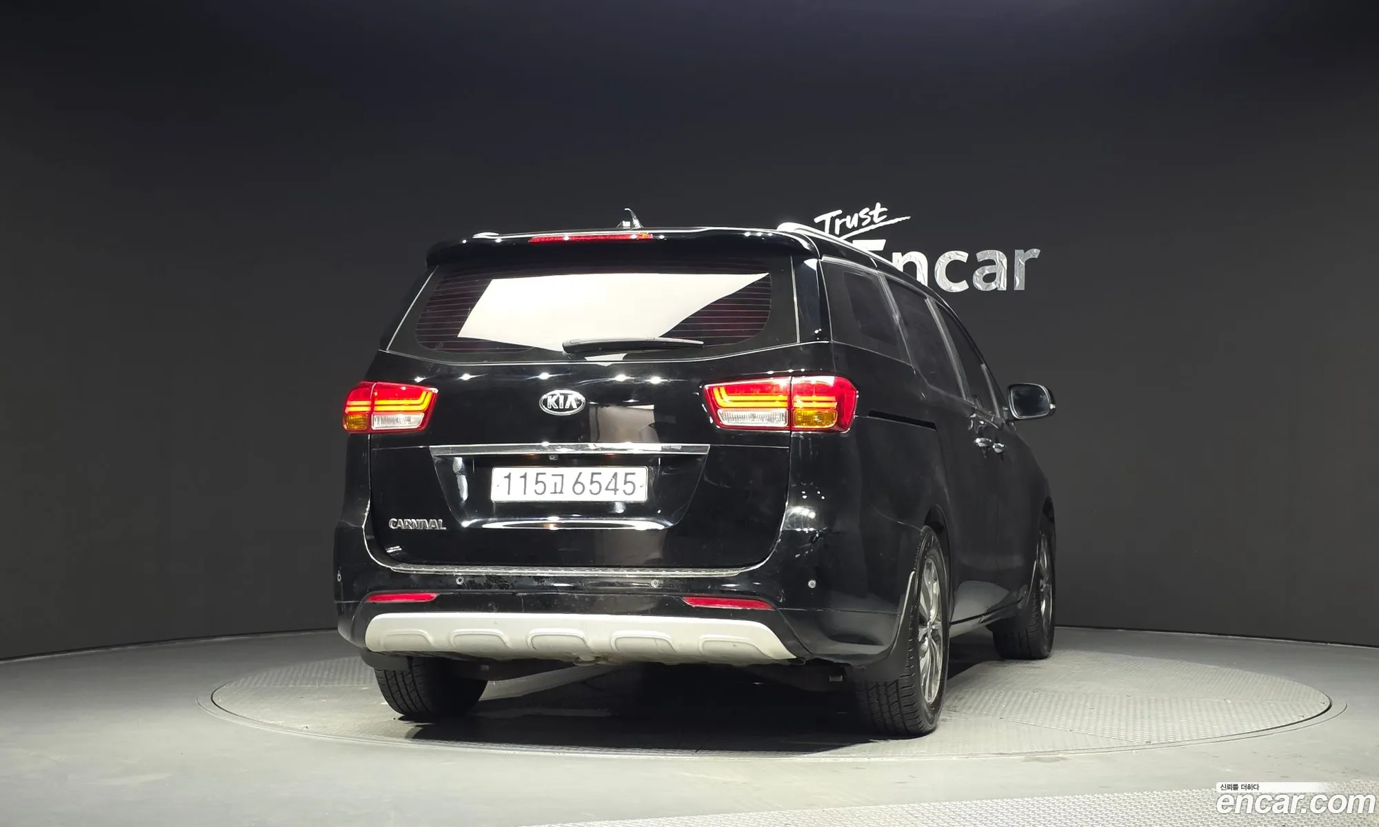 Kia Carnival 2017 — 3